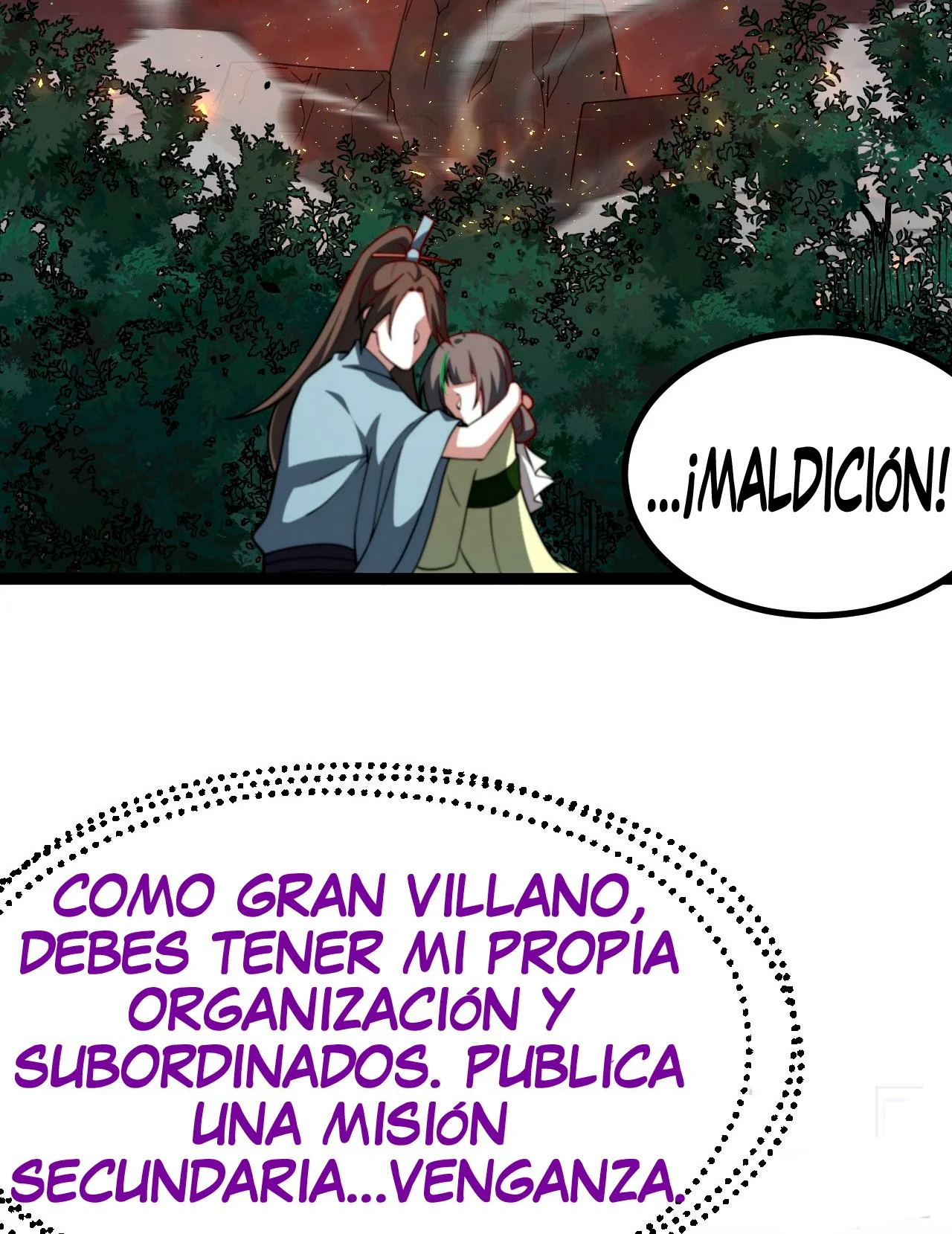 Como persona justa, el sistema me obligó a convertirme en un villano Capítulo 60 - Page 42