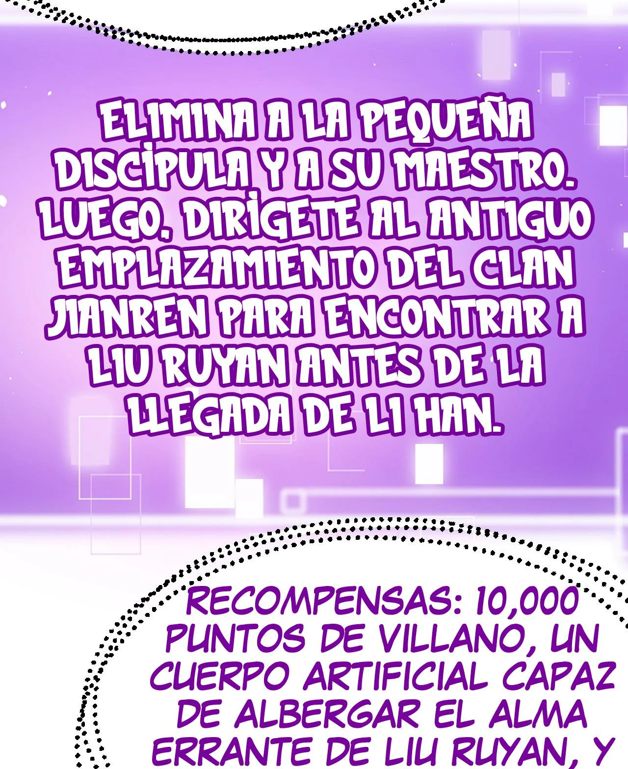 Como persona justa, el sistema me obligó a convertirme en un villano Capítulo 60 - Page 43
