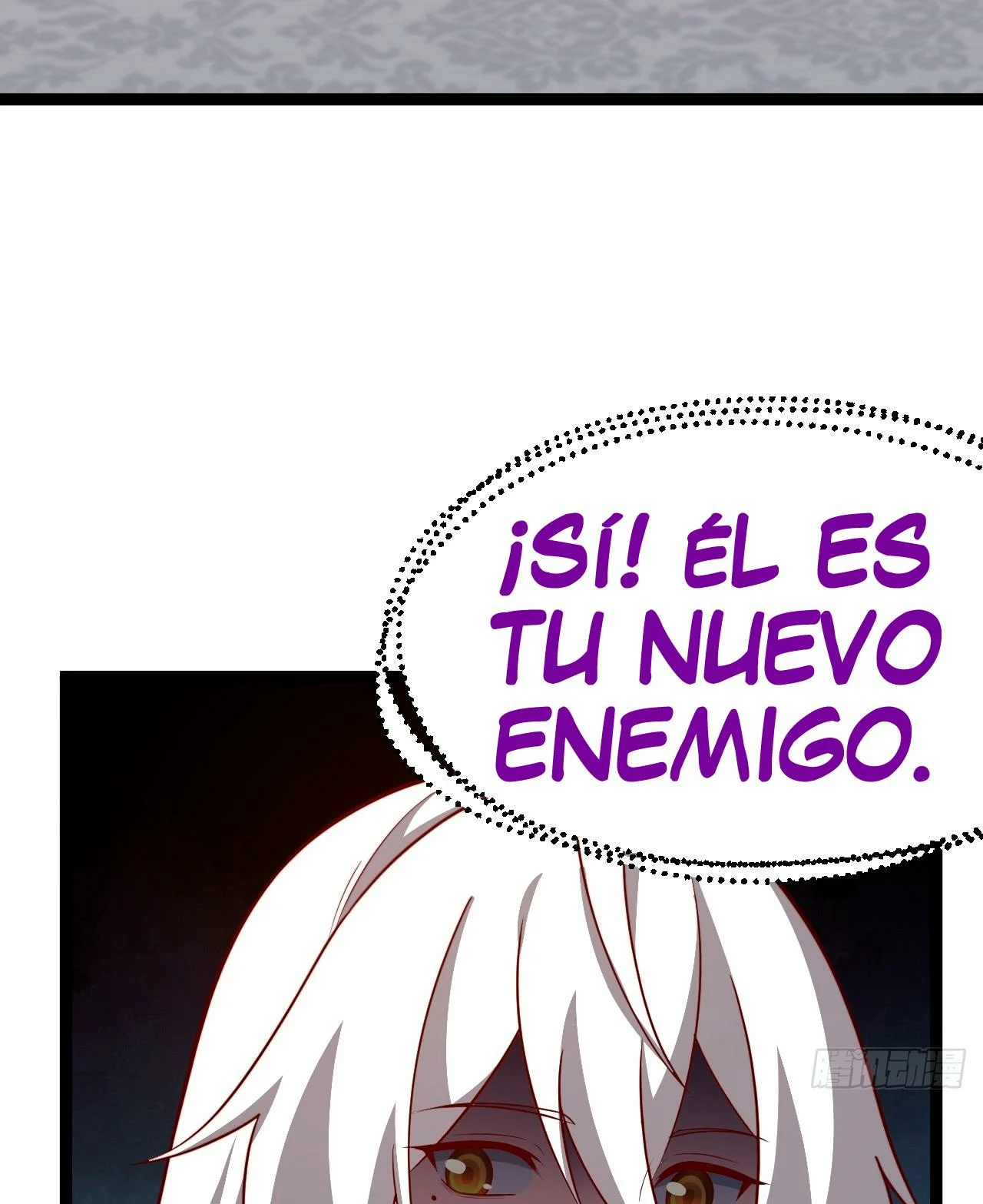 Como persona justa, el sistema me obligó a convertirme en un villano Capítulo 60 - Page 45