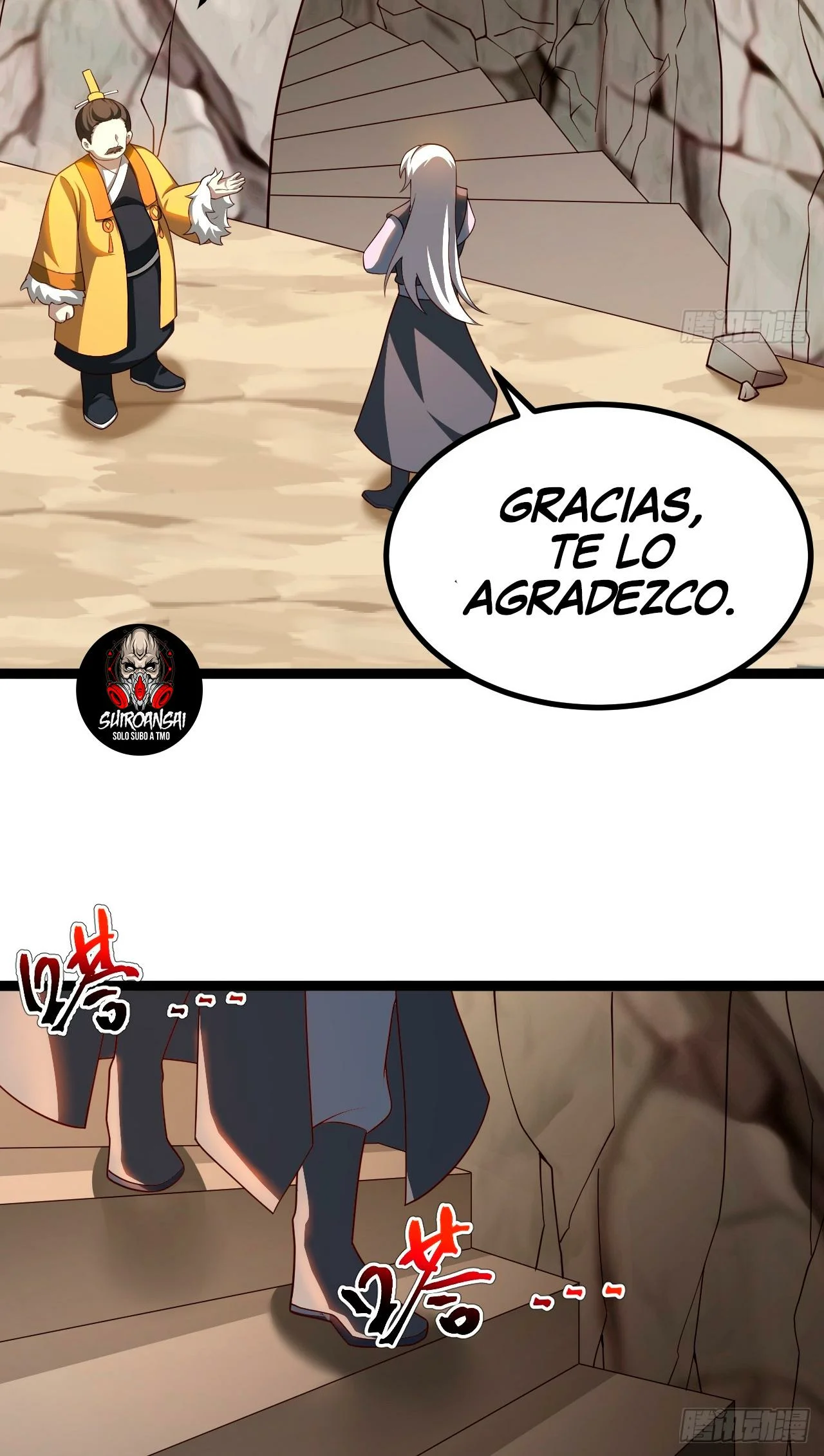 Como persona justa, el sistema me obligó a convertirme en un villano Capítulo 61 - Page 10