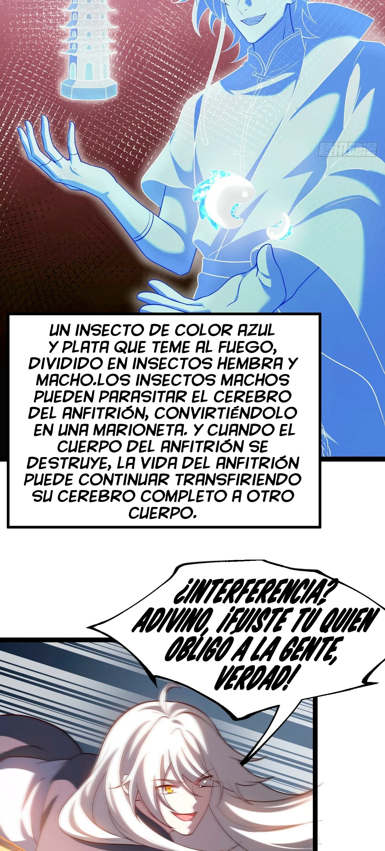 Como persona justa, el sistema me obligó a convertirme en un villano Capítulo 61 - Page 42