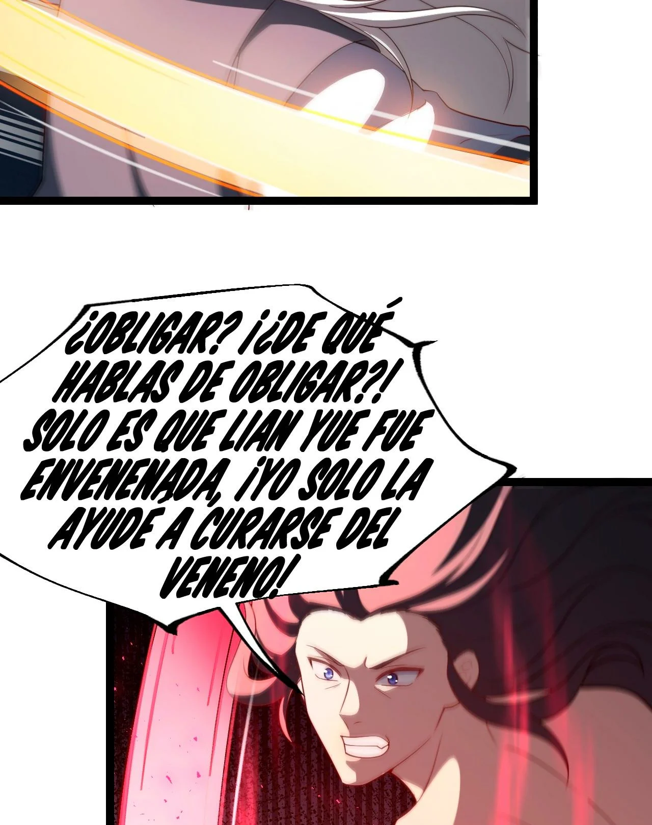 Como persona justa, el sistema me obligó a convertirme en un villano Capítulo 61 - Page 43