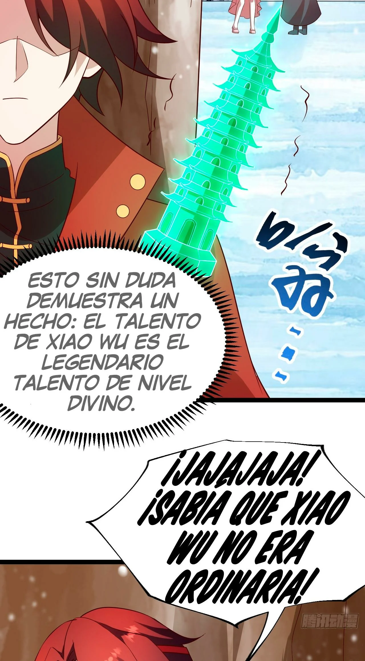 Como persona justa, el sistema me obligó a convertirme en un villano Capítulo 62 - Page 37