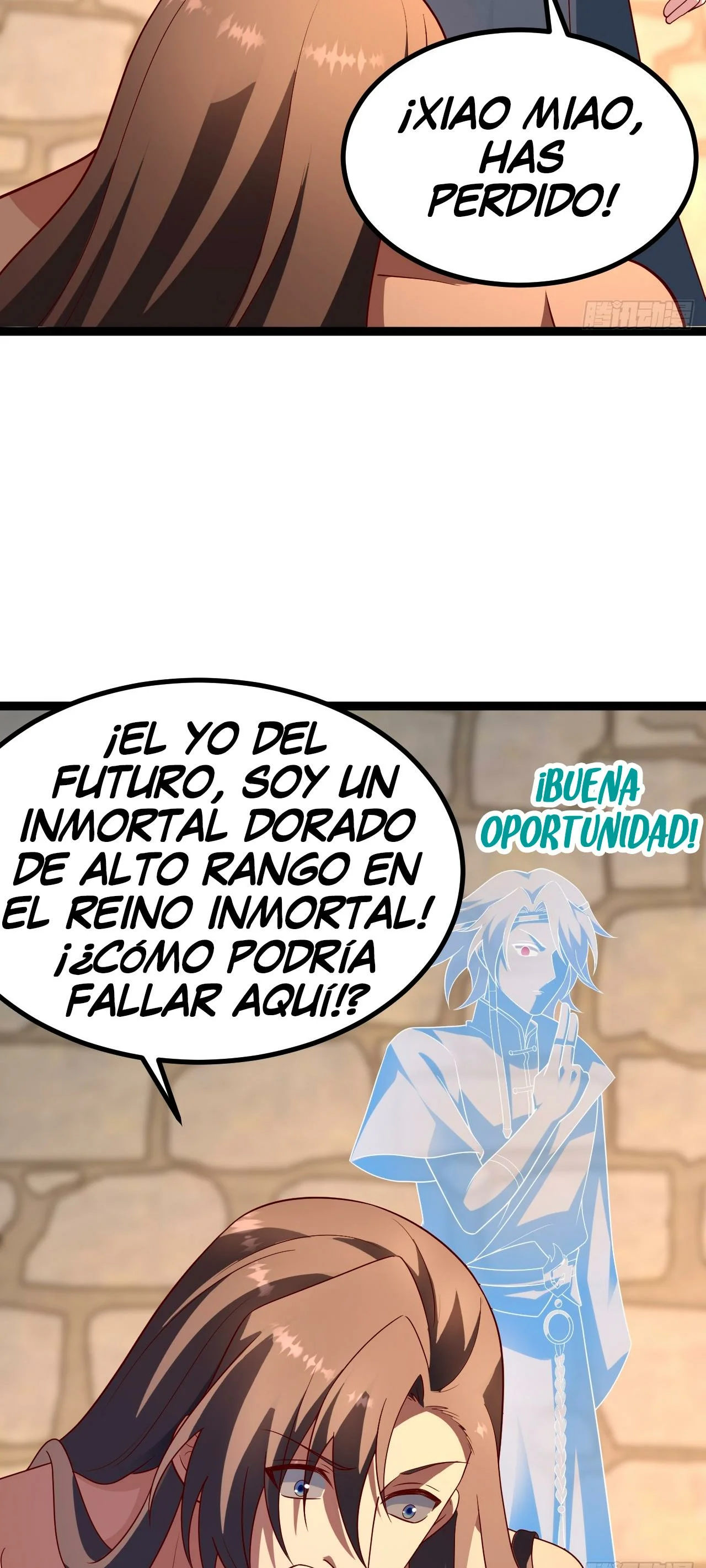 Como persona justa, el sistema me obligó a convertirme en un villano Capítulo 62 - Page 6