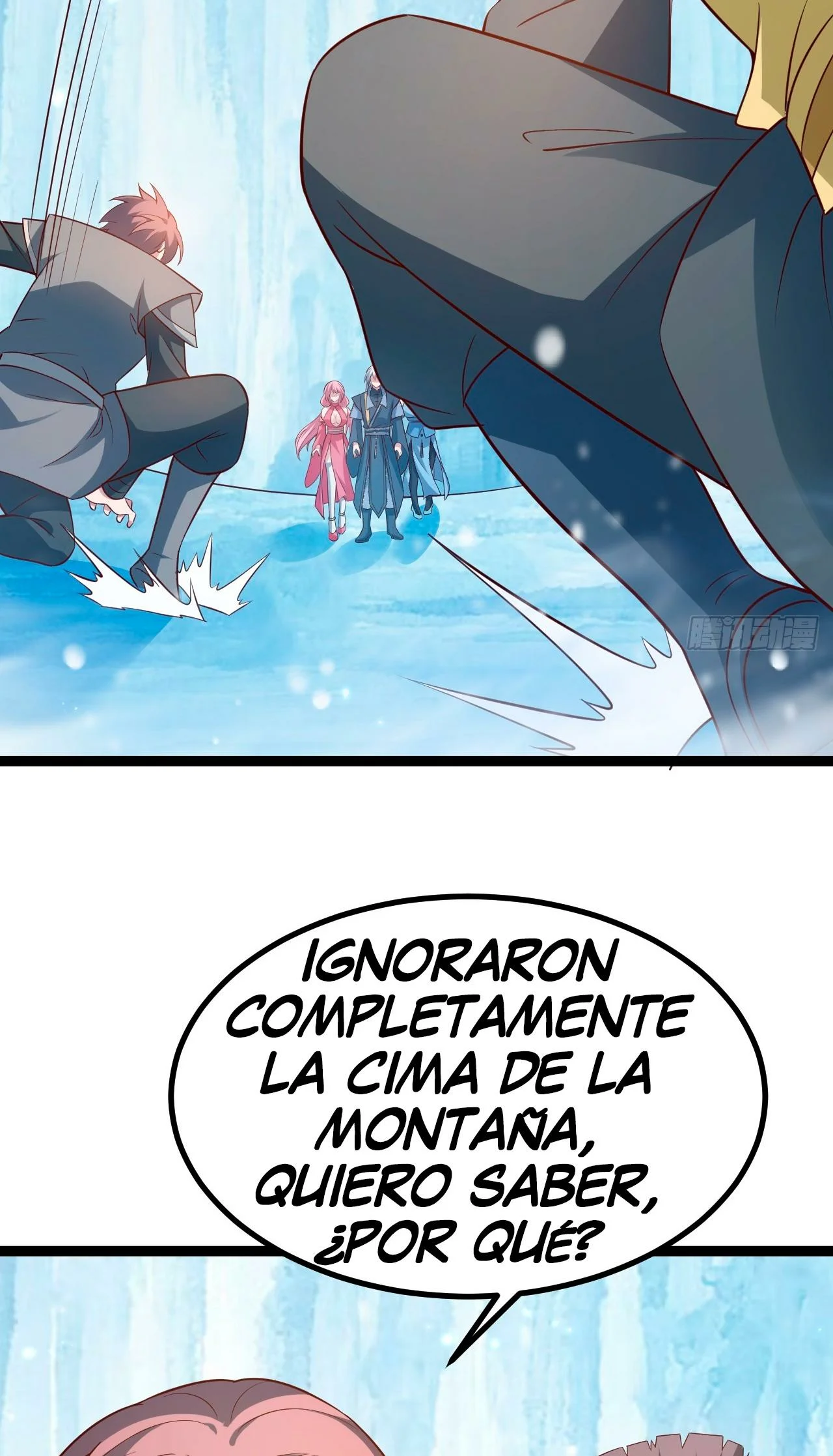 Como persona justa, el sistema me obligó a convertirme en un villano Capítulo 63 - Page 13