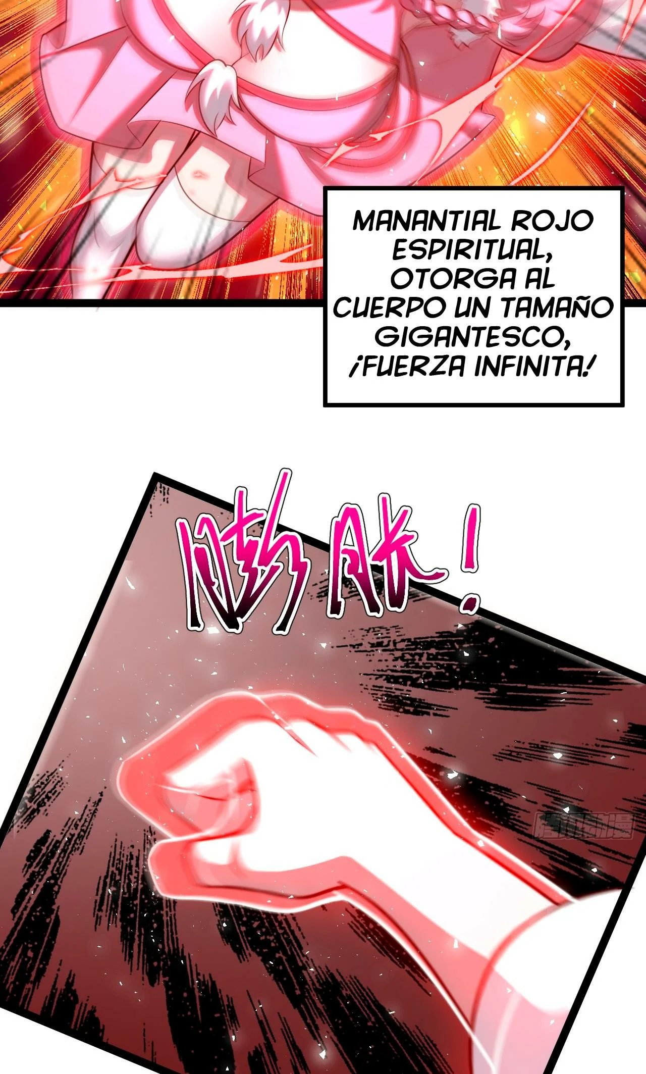 Como persona justa, el sistema me obligó a convertirme en un villano Capítulo 63 - Page 23