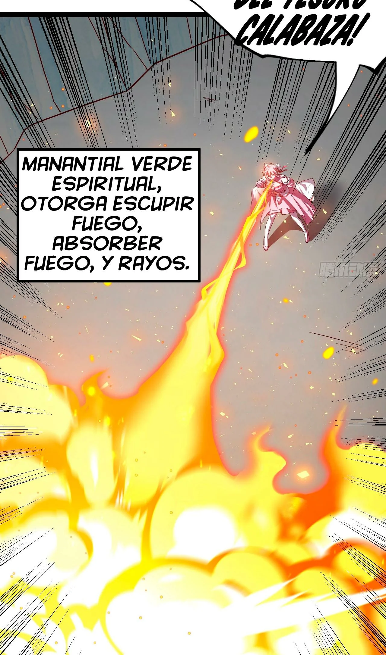 Como persona justa, el sistema me obligó a convertirme en un villano Capítulo 63 - Page 33