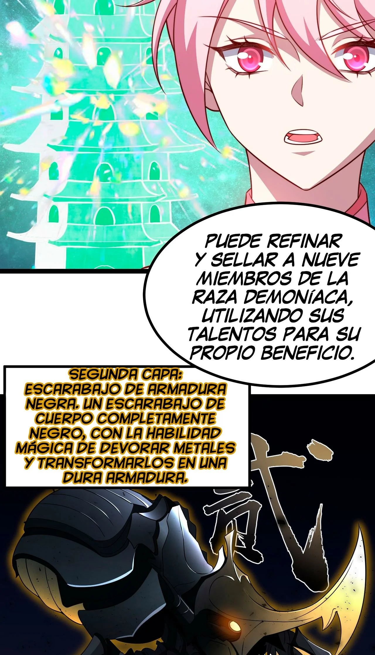 Como persona justa, el sistema me obligó a convertirme en un villano Capítulo 63 - Page 40