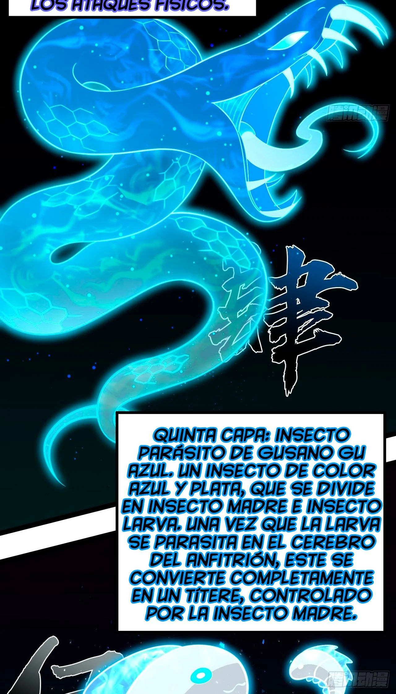 Como persona justa, el sistema me obligó a convertirme en un villano Capítulo 63 - Page 42