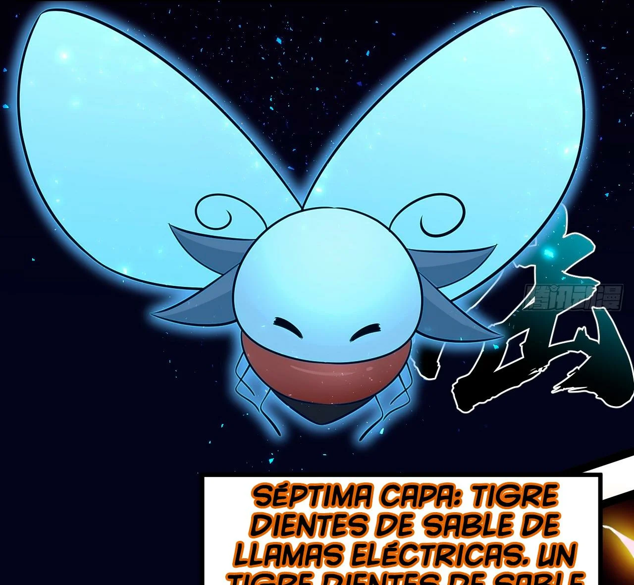 Como persona justa, el sistema me obligó a convertirme en un villano Capítulo 63 - Page 44