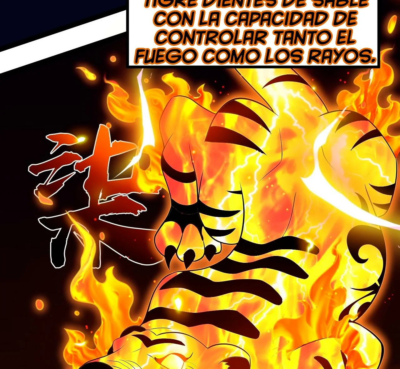 Como persona justa, el sistema me obligó a convertirme en un villano Capítulo 63 - Page 45