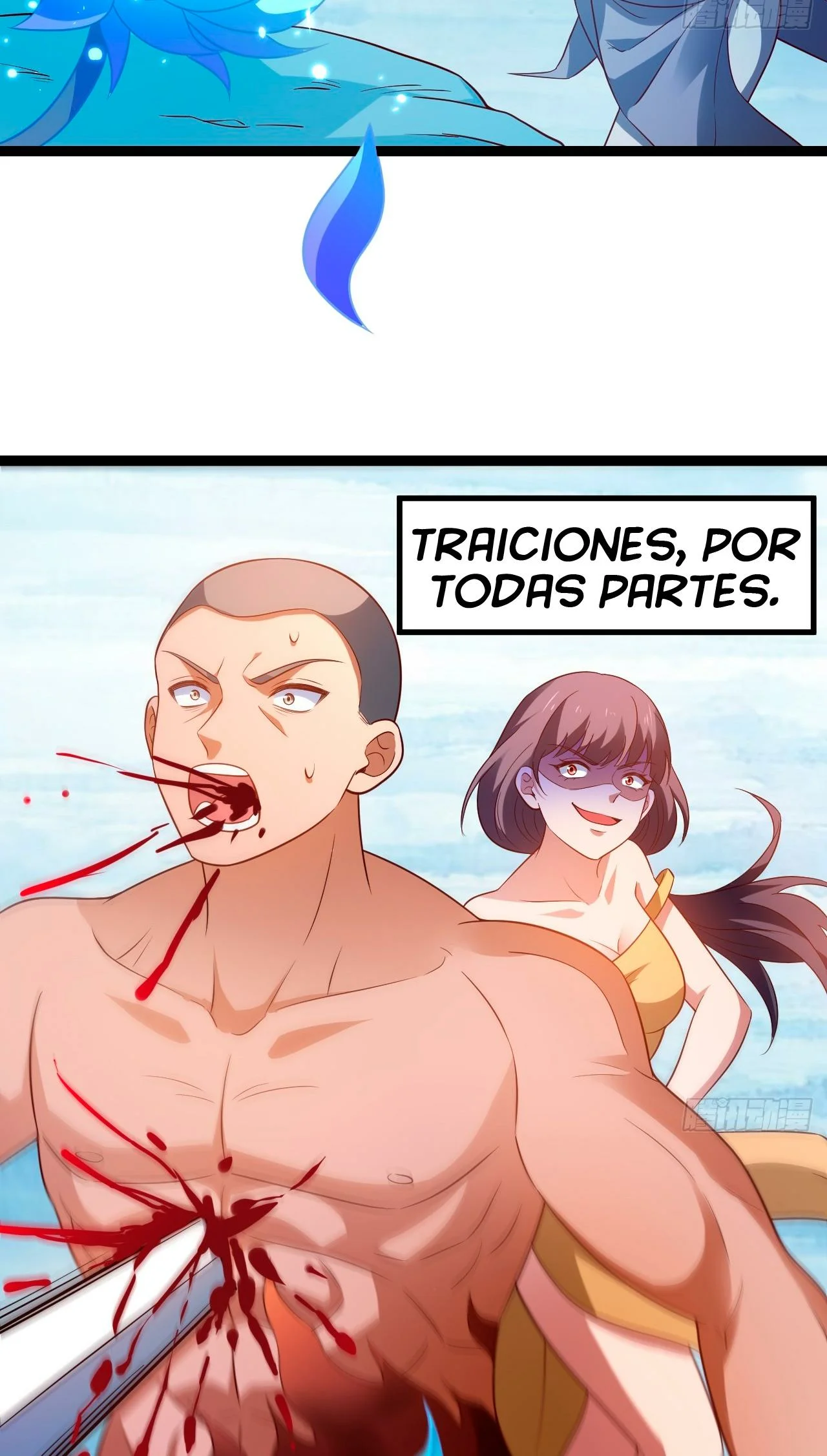 Como persona justa, el sistema me obligó a convertirme en un villano Capítulo 63 - Page 6