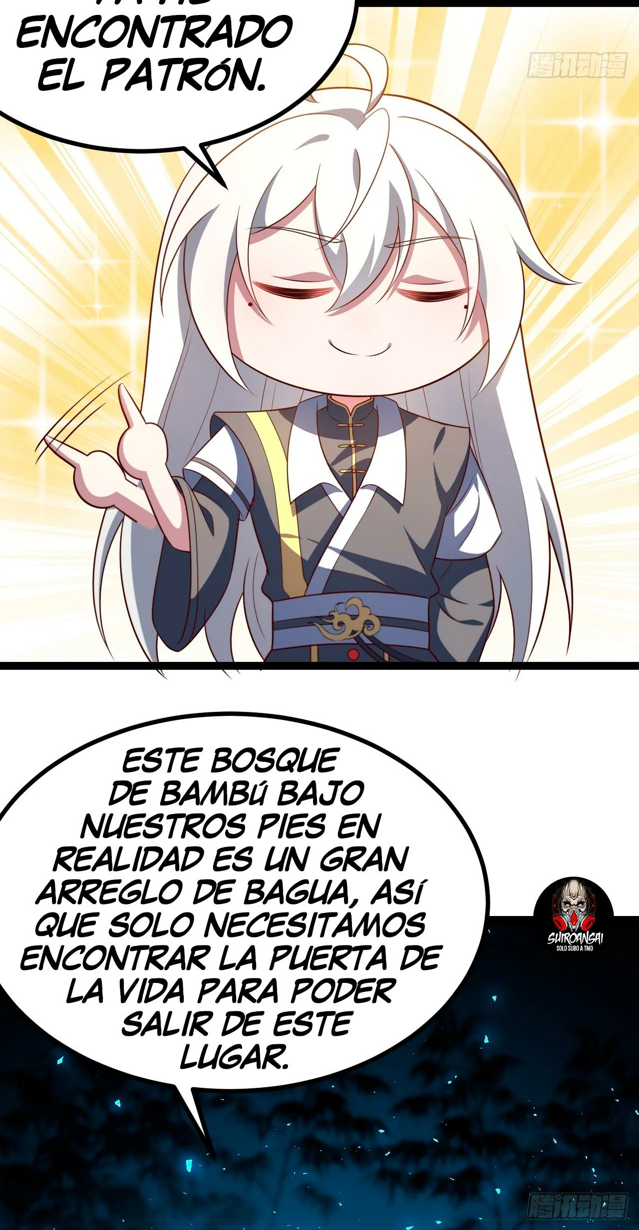 Como persona justa, el sistema me obligó a convertirme en un villano Capítulo 64 - Page 34