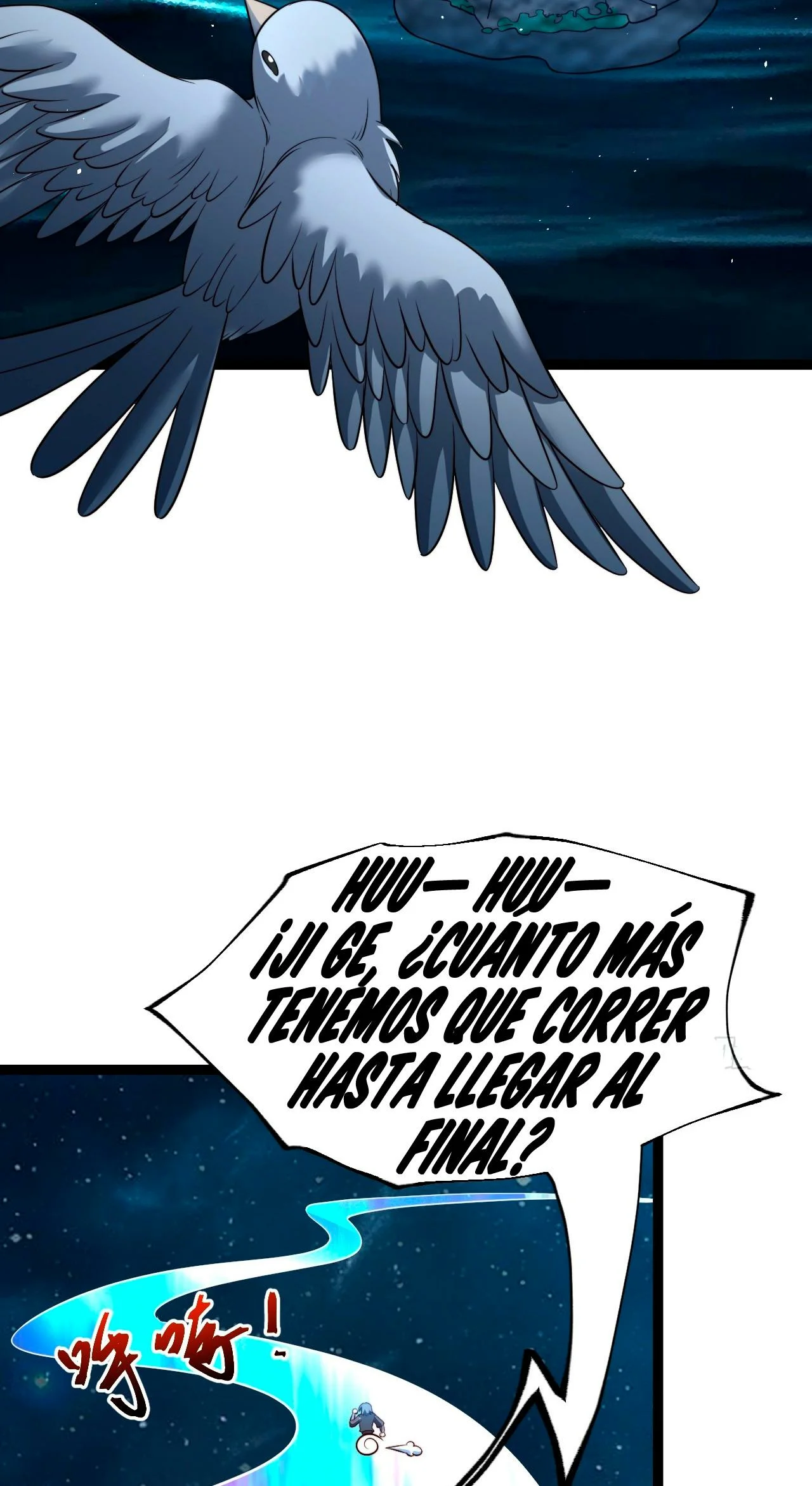 Como persona justa, el sistema me obligó a convertirme en un villano Capítulo 65 - Page 11