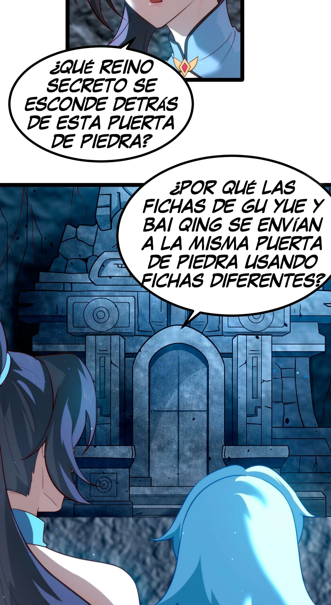 Como persona justa, el sistema me obligó a convertirme en un villano Capítulo 65 - Page 14