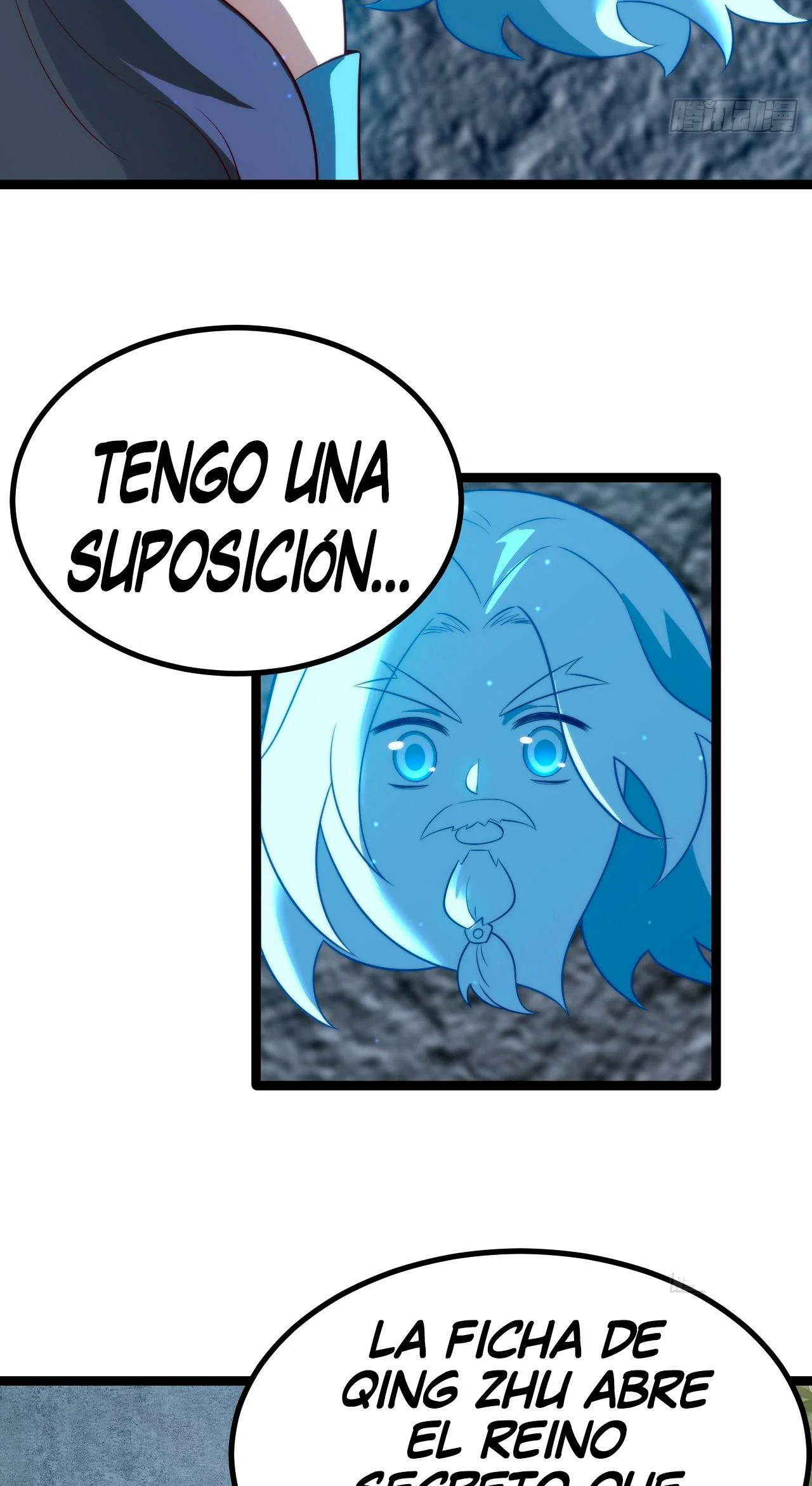 Como persona justa, el sistema me obligó a convertirme en un villano Capítulo 65 - Page 15