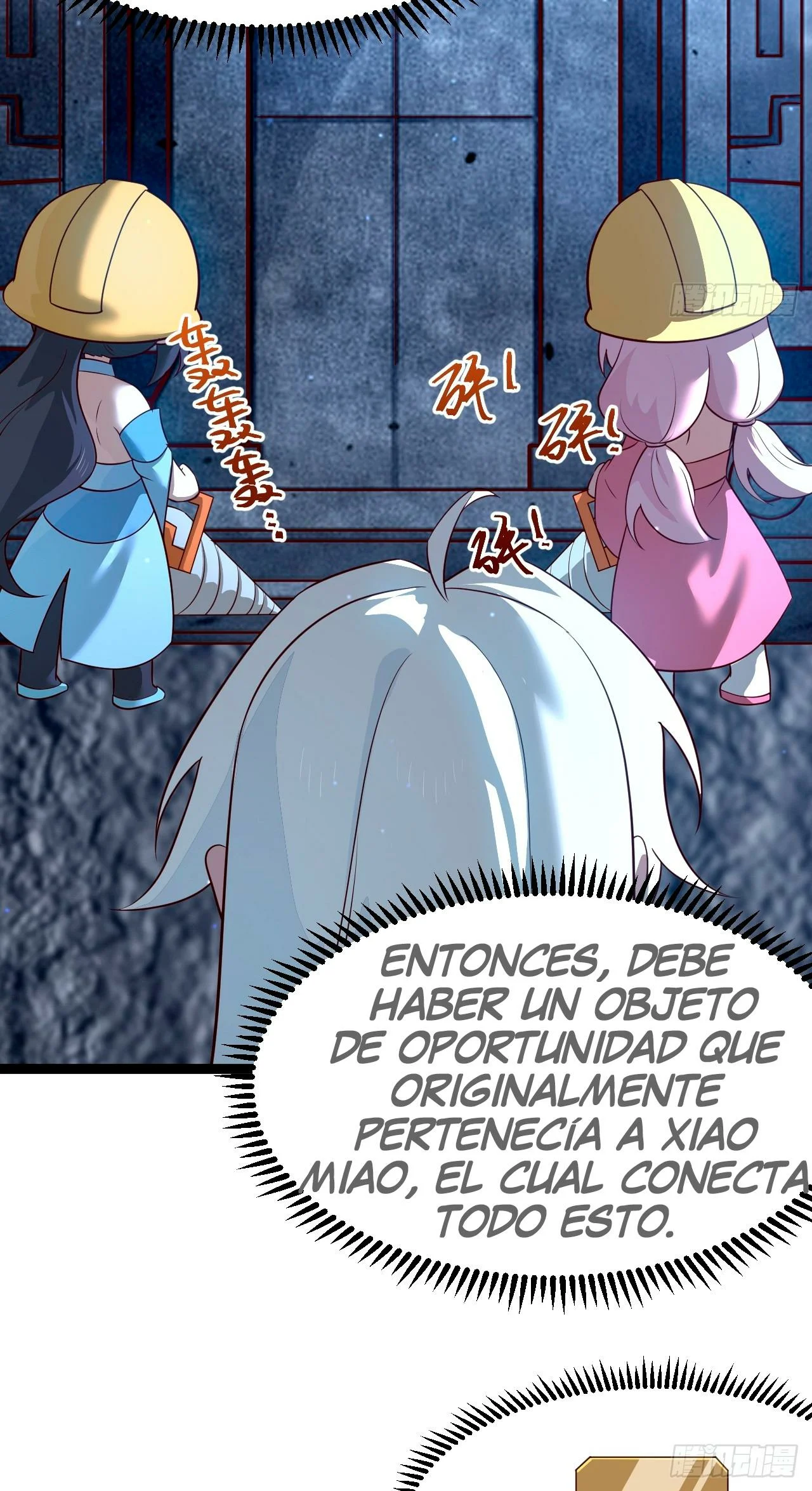 Como persona justa, el sistema me obligó a convertirme en un villano Capítulo 65 - Page 18