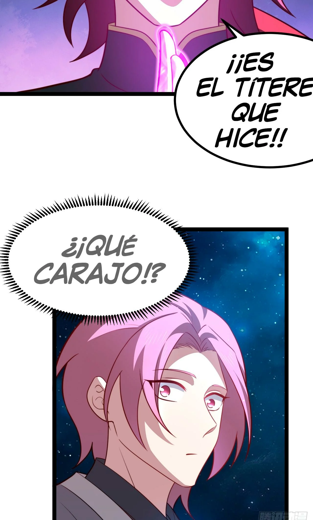 Como persona justa, el sistema me obligó a convertirme en un villano Capítulo 65 - Page 38