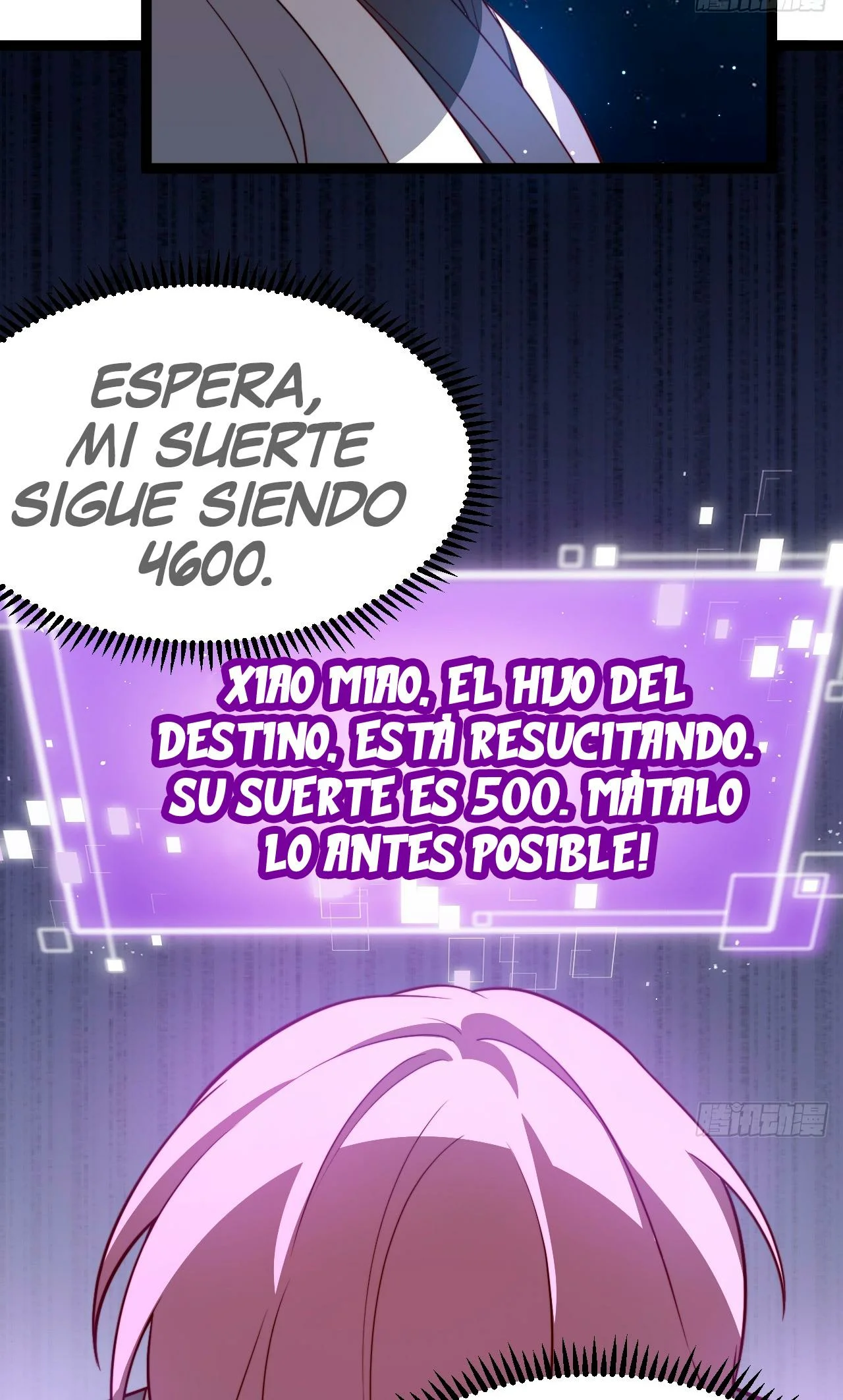 Como persona justa, el sistema me obligó a convertirme en un villano Capítulo 65 - Page 39