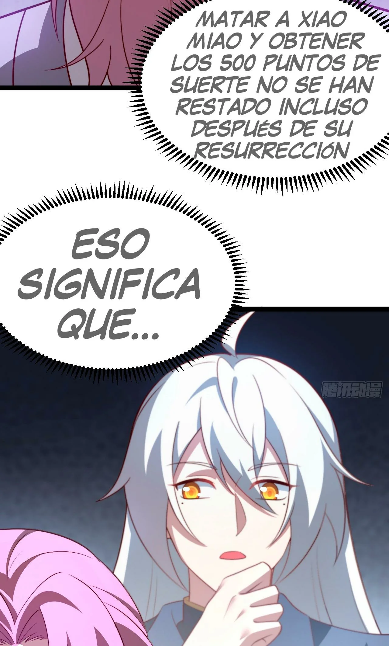 Como persona justa, el sistema me obligó a convertirme en un villano Capítulo 65 - Page 40