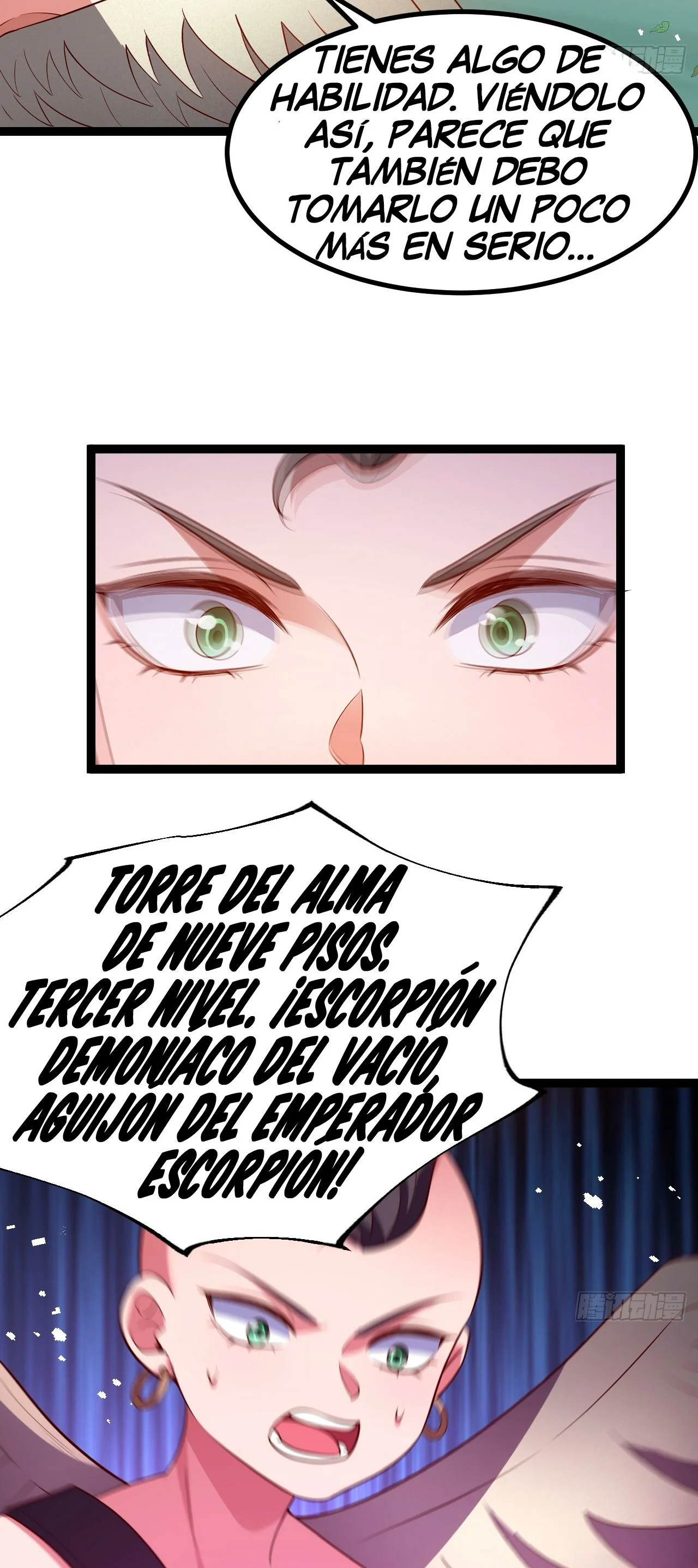 Como persona justa, el sistema me obligó a convertirme en un villano Capítulo 66 - Page 15
