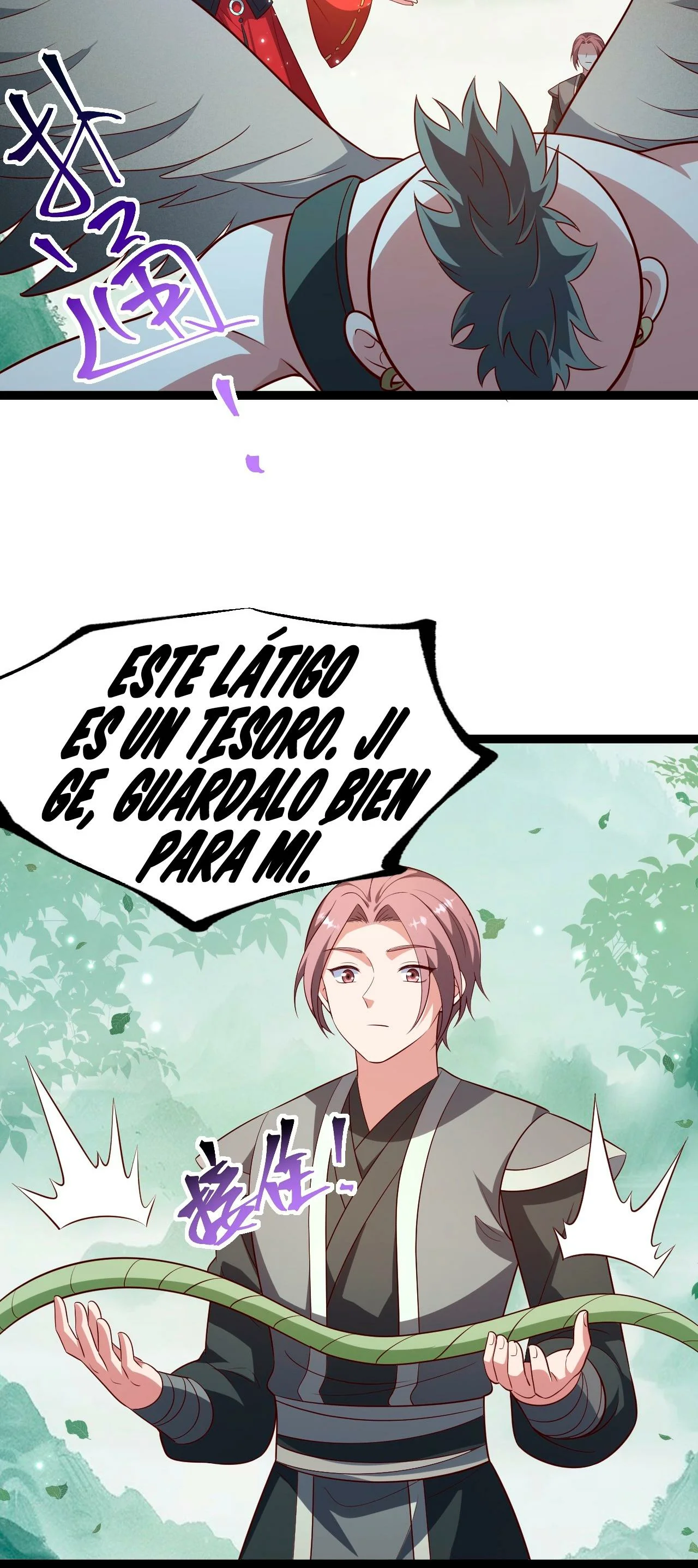 Como persona justa, el sistema me obligó a convertirme en un villano Capítulo 66 - Page 17