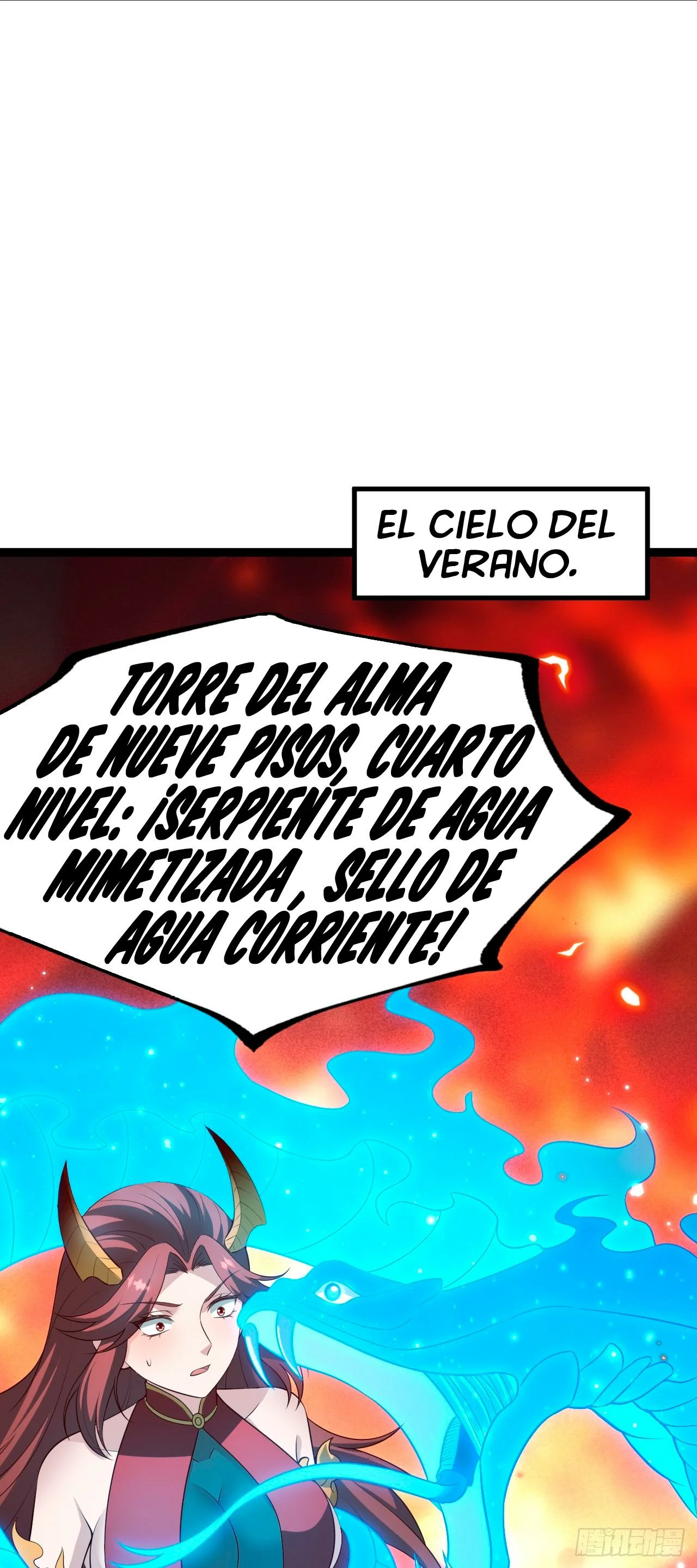 Como persona justa, el sistema me obligó a convertirme en un villano Capítulo 66 - Page 18