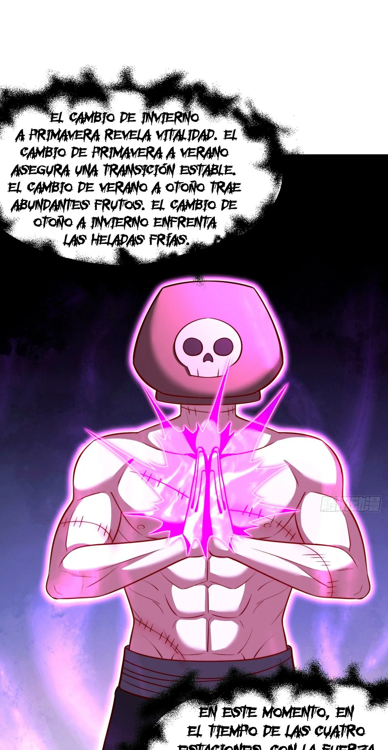 Como persona justa, el sistema me obligó a convertirme en un villano Capítulo 66 - Page 3