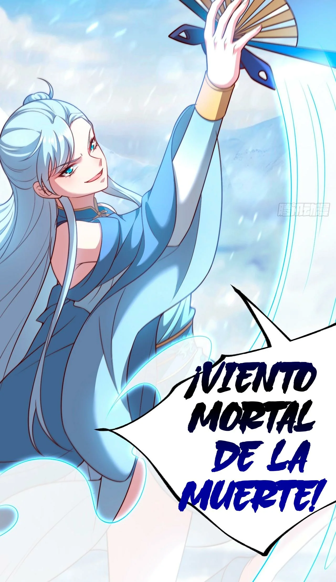 Como persona justa, el sistema me obligó a convertirme en un villano Capítulo 66 - Page 30