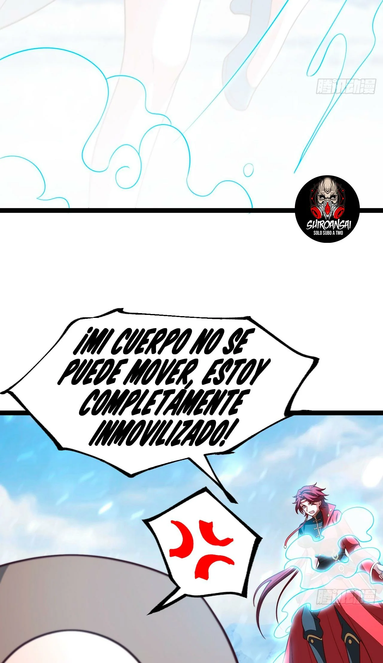 Como persona justa, el sistema me obligó a convertirme en un villano Capítulo 66 - Page 31