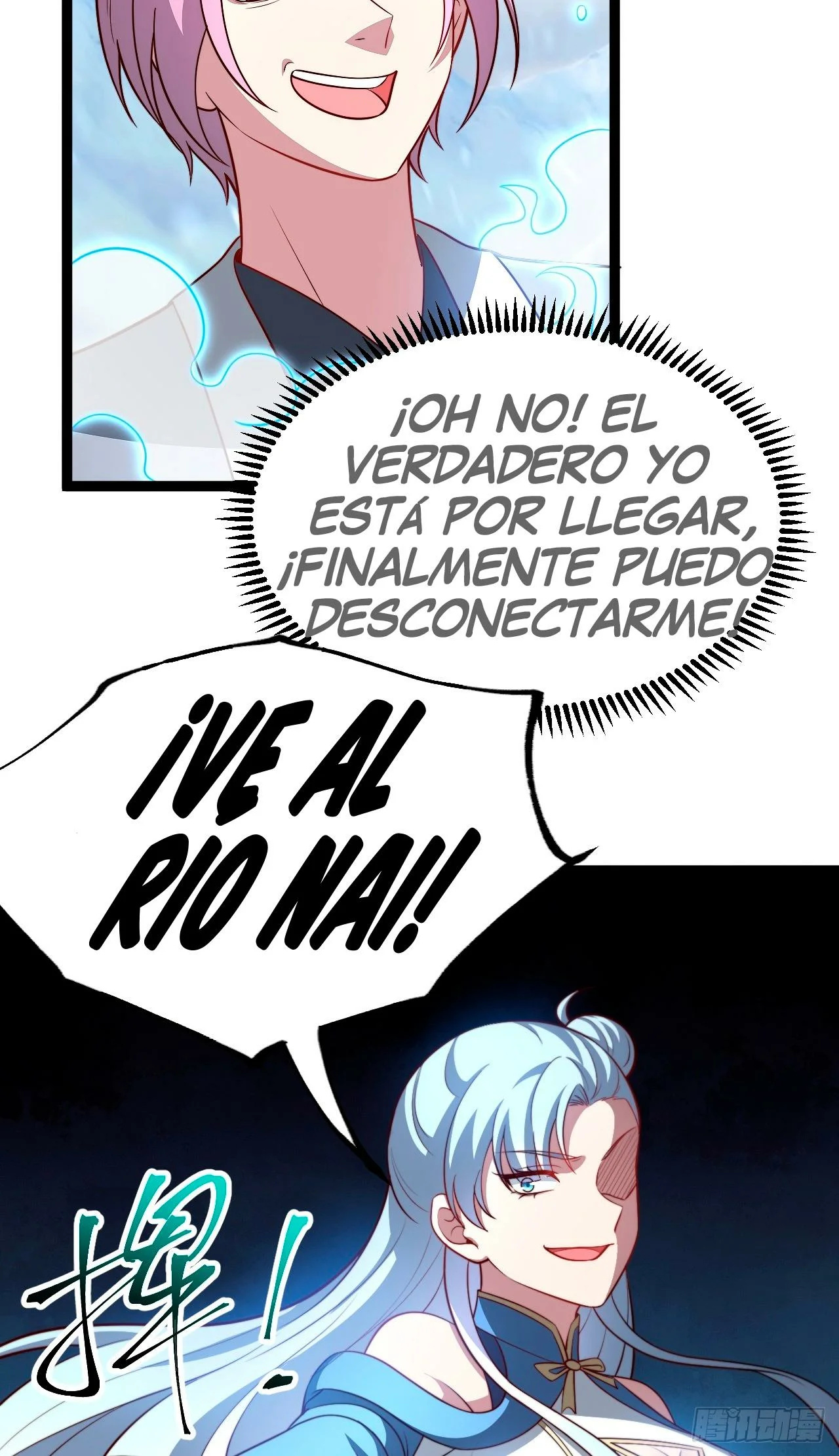 Como persona justa, el sistema me obligó a convertirme en un villano Capítulo 66 - Page 34
