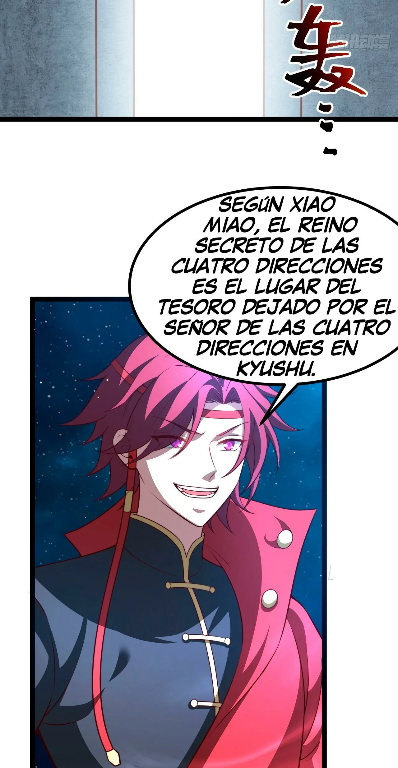 Como persona justa, el sistema me obligó a convertirme en un villano Capítulo 66 - Page 5