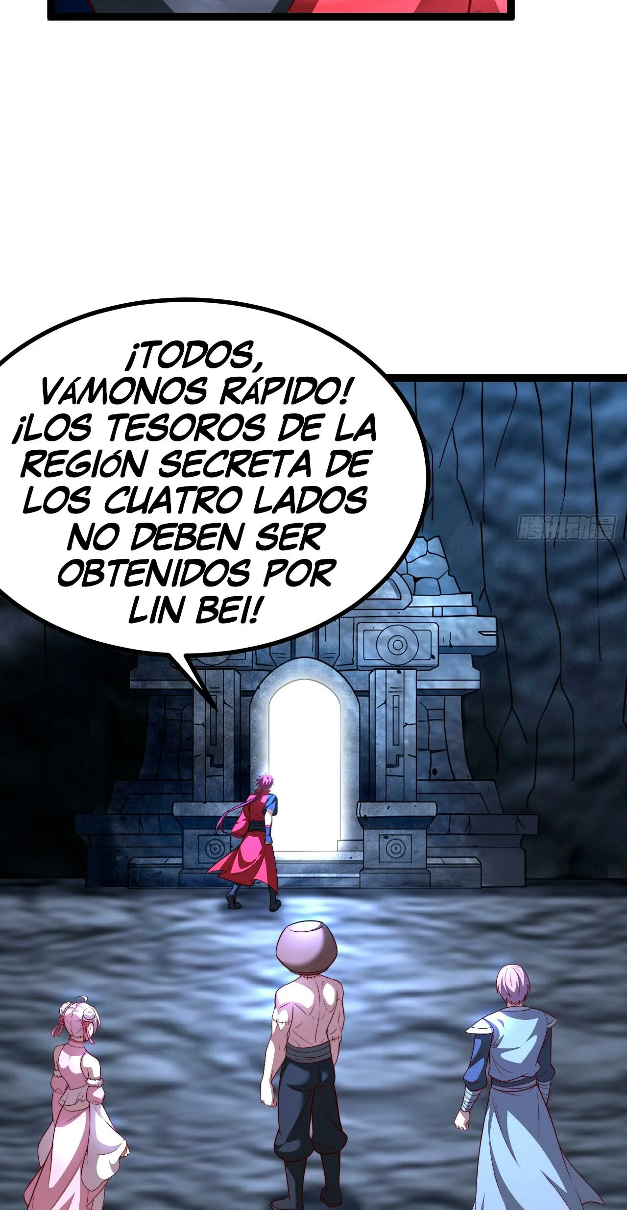Como persona justa, el sistema me obligó a convertirme en un villano Capítulo 66 - Page 6