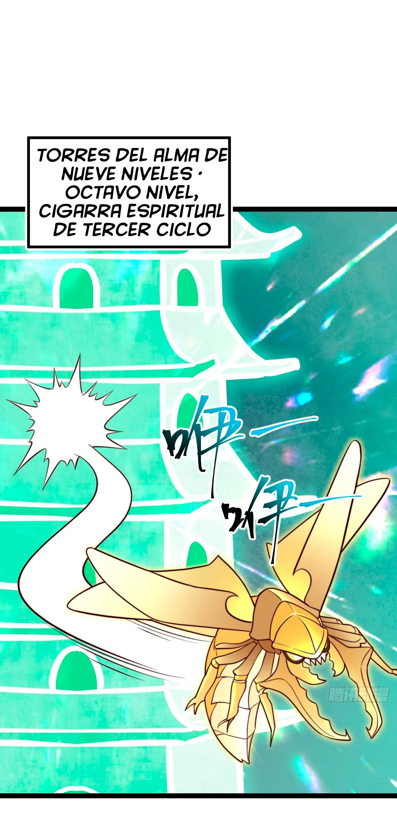 Como persona justa, el sistema me obligó a convertirme en un villano Capítulo 67 - Page 11