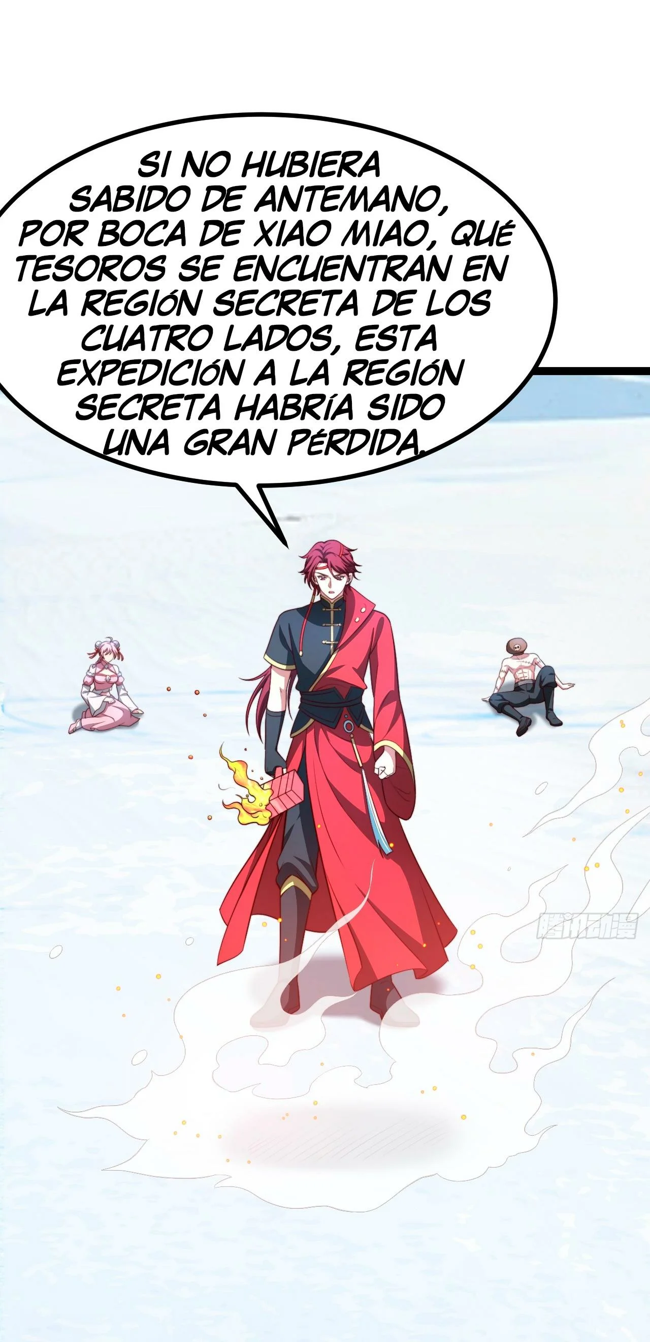Como persona justa, el sistema me obligó a convertirme en un villano Capítulo 67 - Page 17