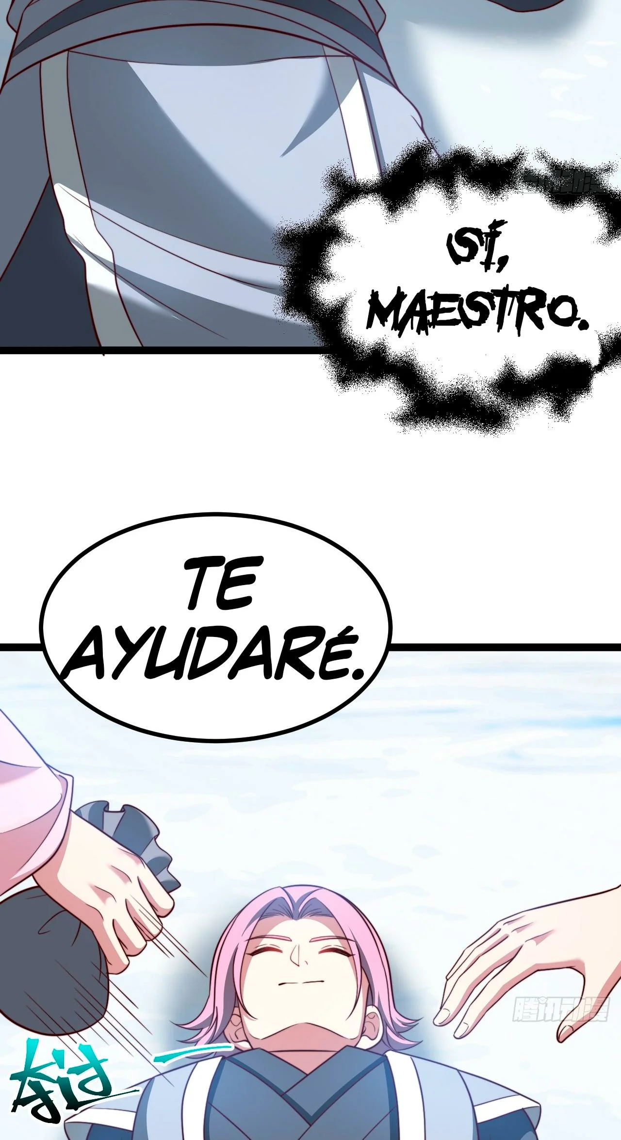 Como persona justa, el sistema me obligó a convertirme en un villano Capítulo 67 - Page 21