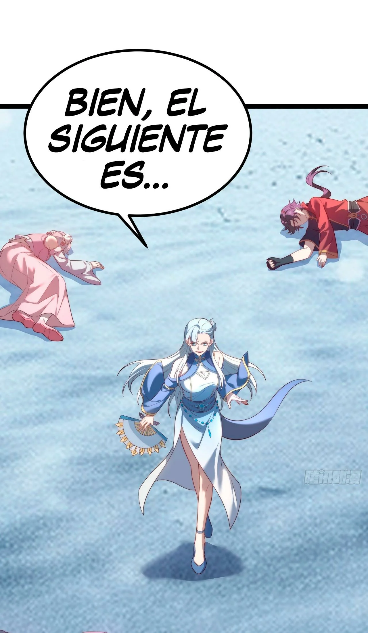 Como persona justa, el sistema me obligó a convertirme en un villano Capítulo 67 - Page 3