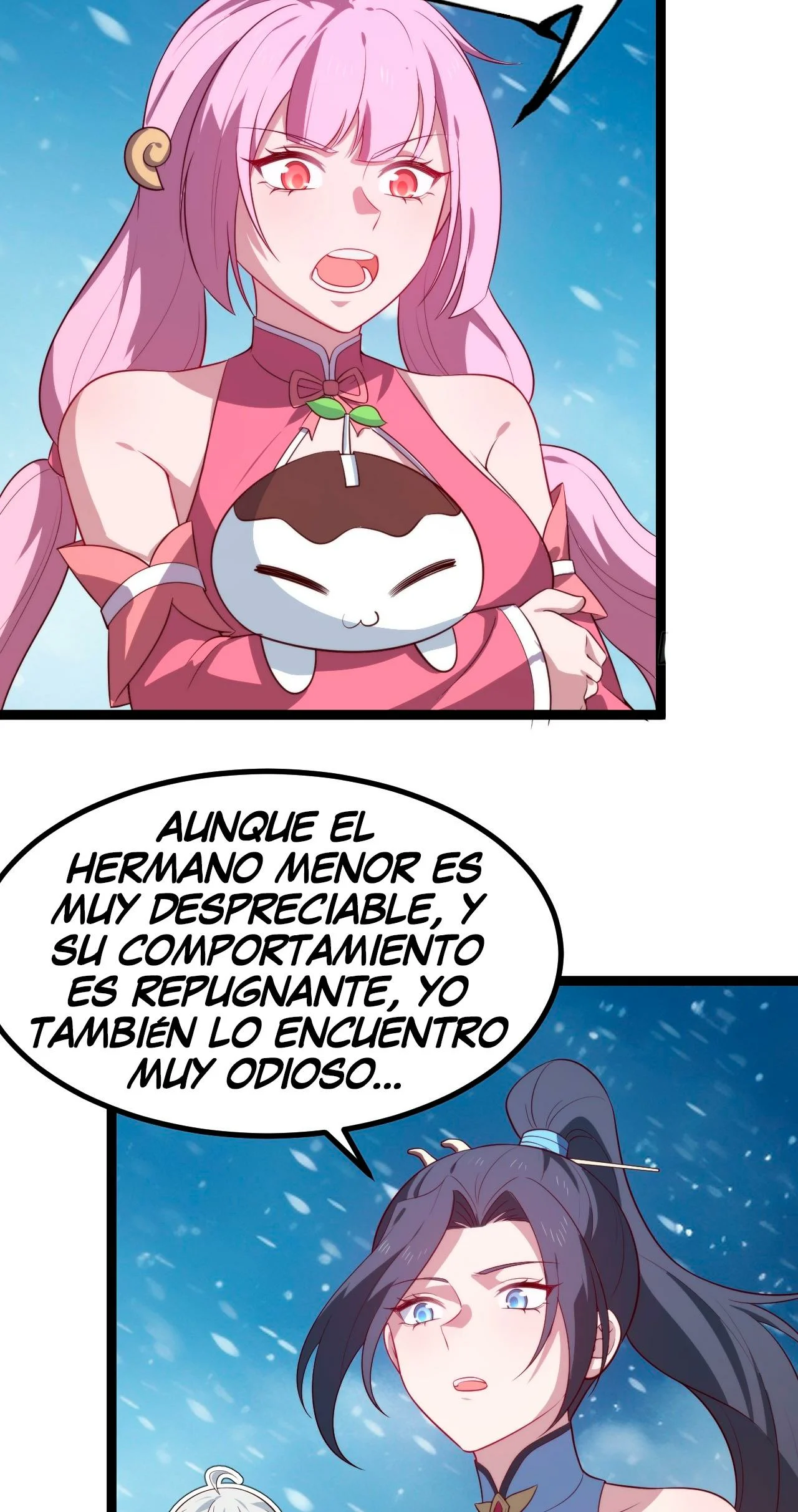 Como persona justa, el sistema me obligó a convertirme en un villano Capítulo 67 - Page 31