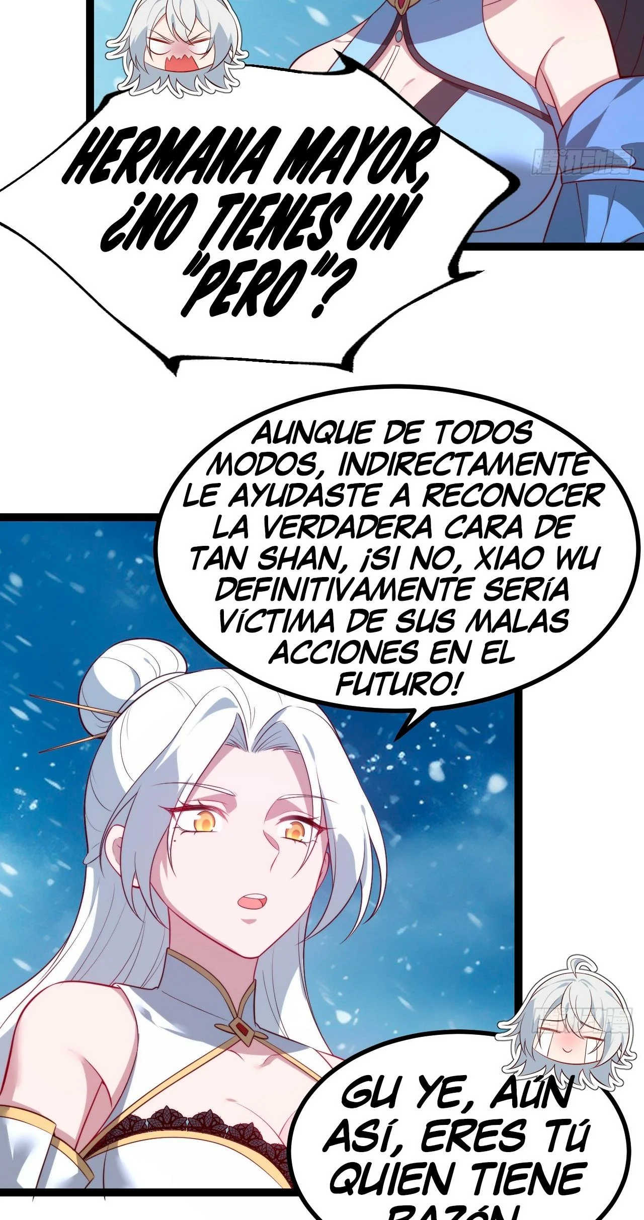 Como persona justa, el sistema me obligó a convertirme en un villano Capítulo 67 - Page 32