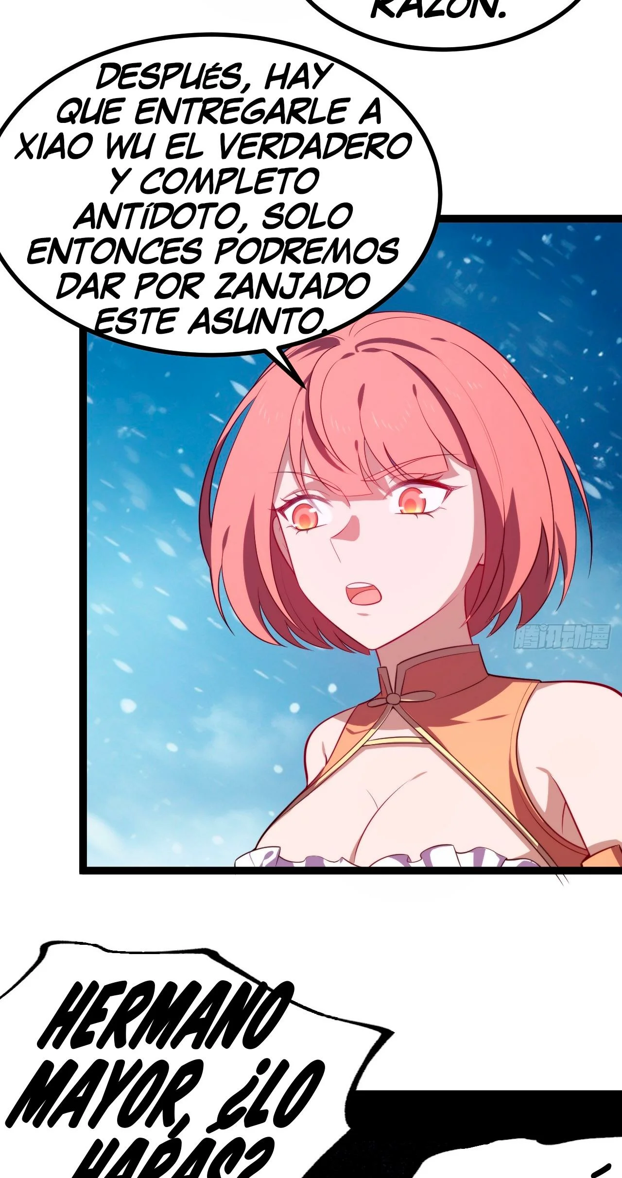 Como persona justa, el sistema me obligó a convertirme en un villano Capítulo 67 - Page 33