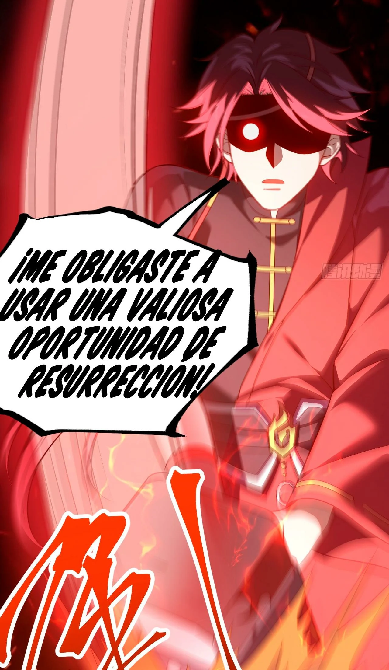 Como persona justa, el sistema me obligó a convertirme en un villano Capítulo 67 - Page 8