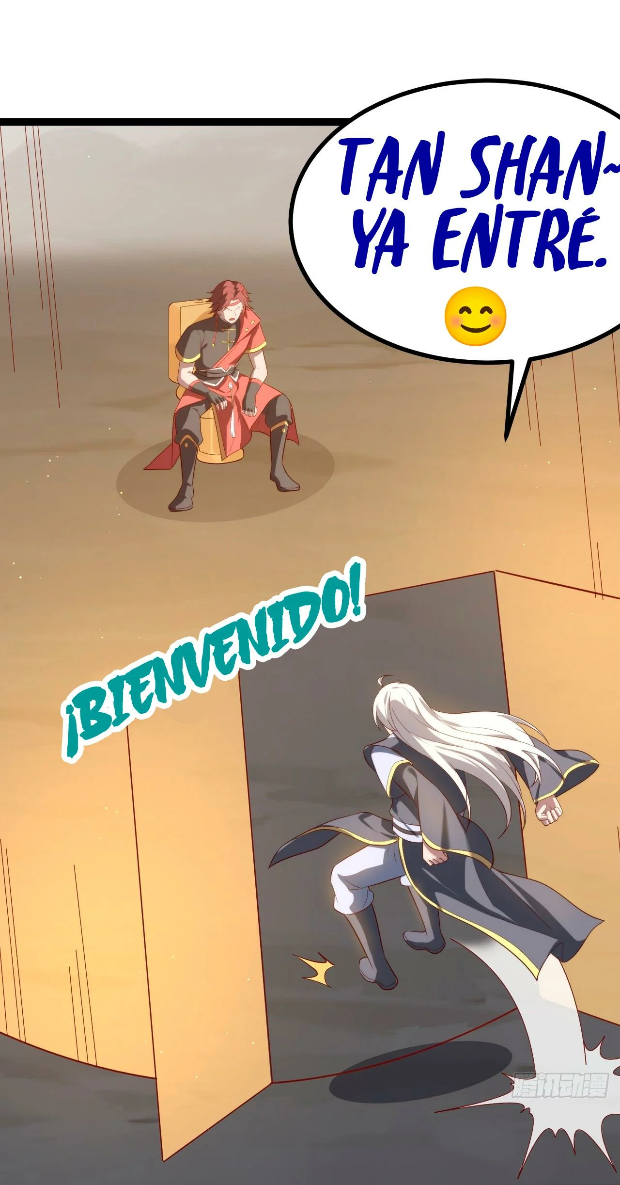 Como persona justa, el sistema me obligó a convertirme en un villano Capítulo 68 - Page 11