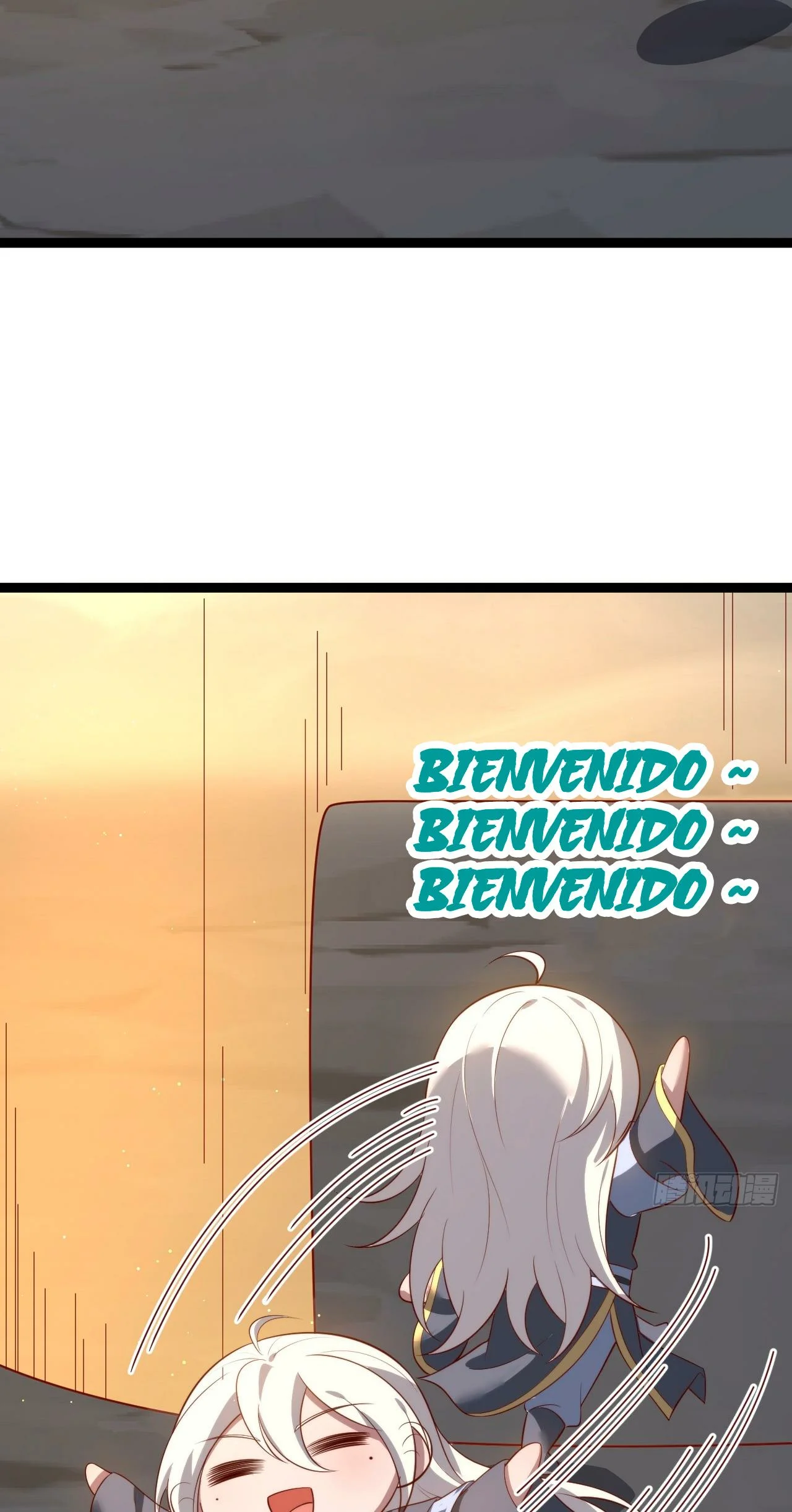 Como persona justa, el sistema me obligó a convertirme en un villano Capítulo 68 - Page 13