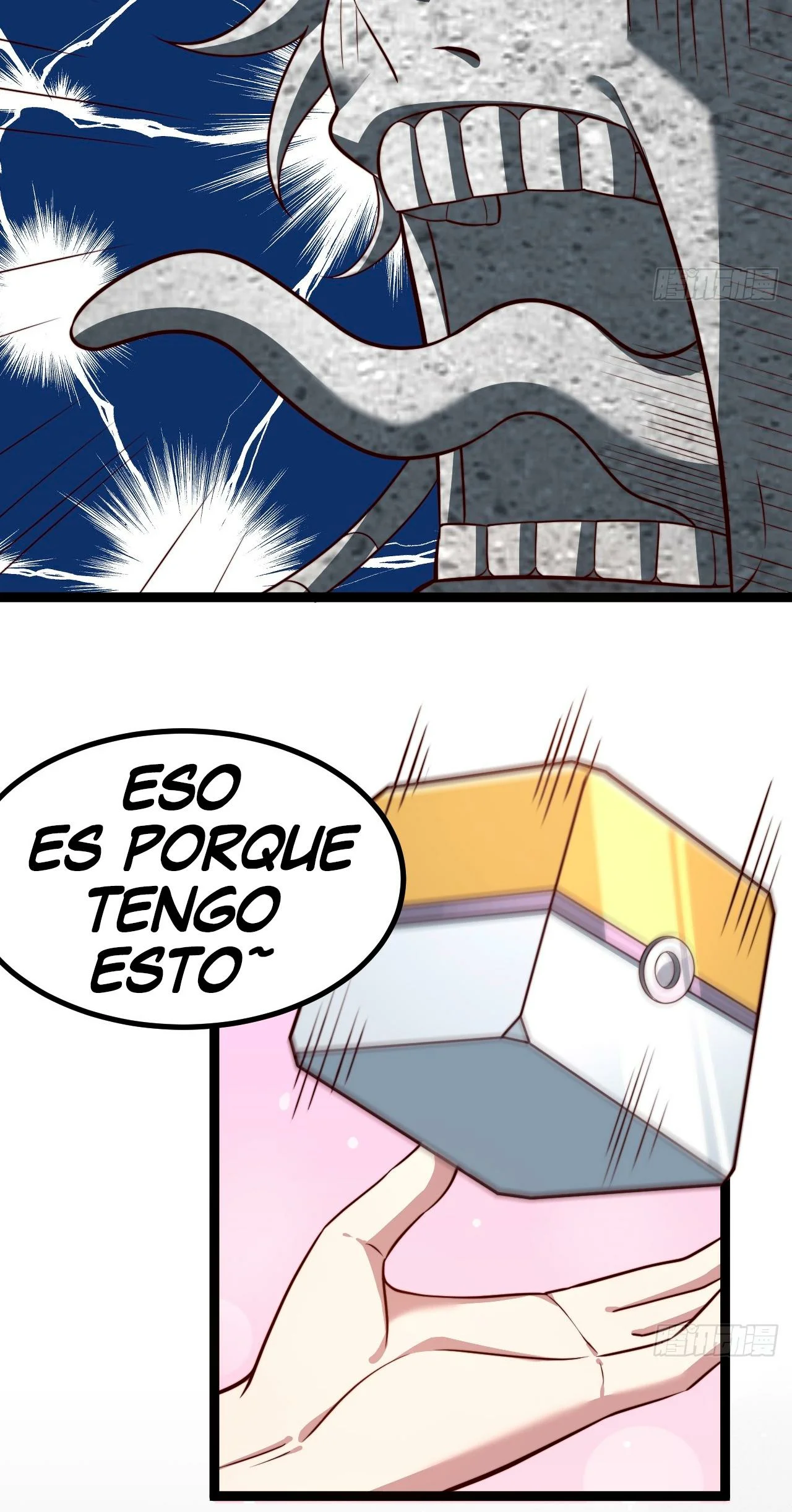 Como persona justa, el sistema me obligó a convertirme en un villano Capítulo 68 - Page 16