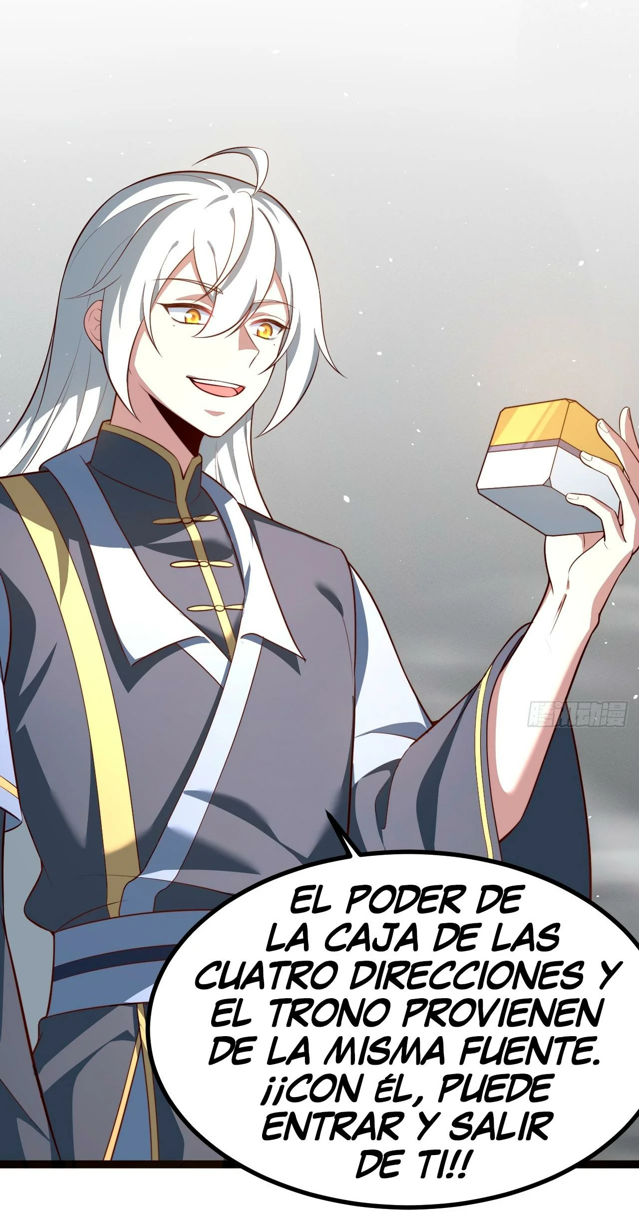 Como persona justa, el sistema me obligó a convertirme en un villano Capítulo 68 - Page 17