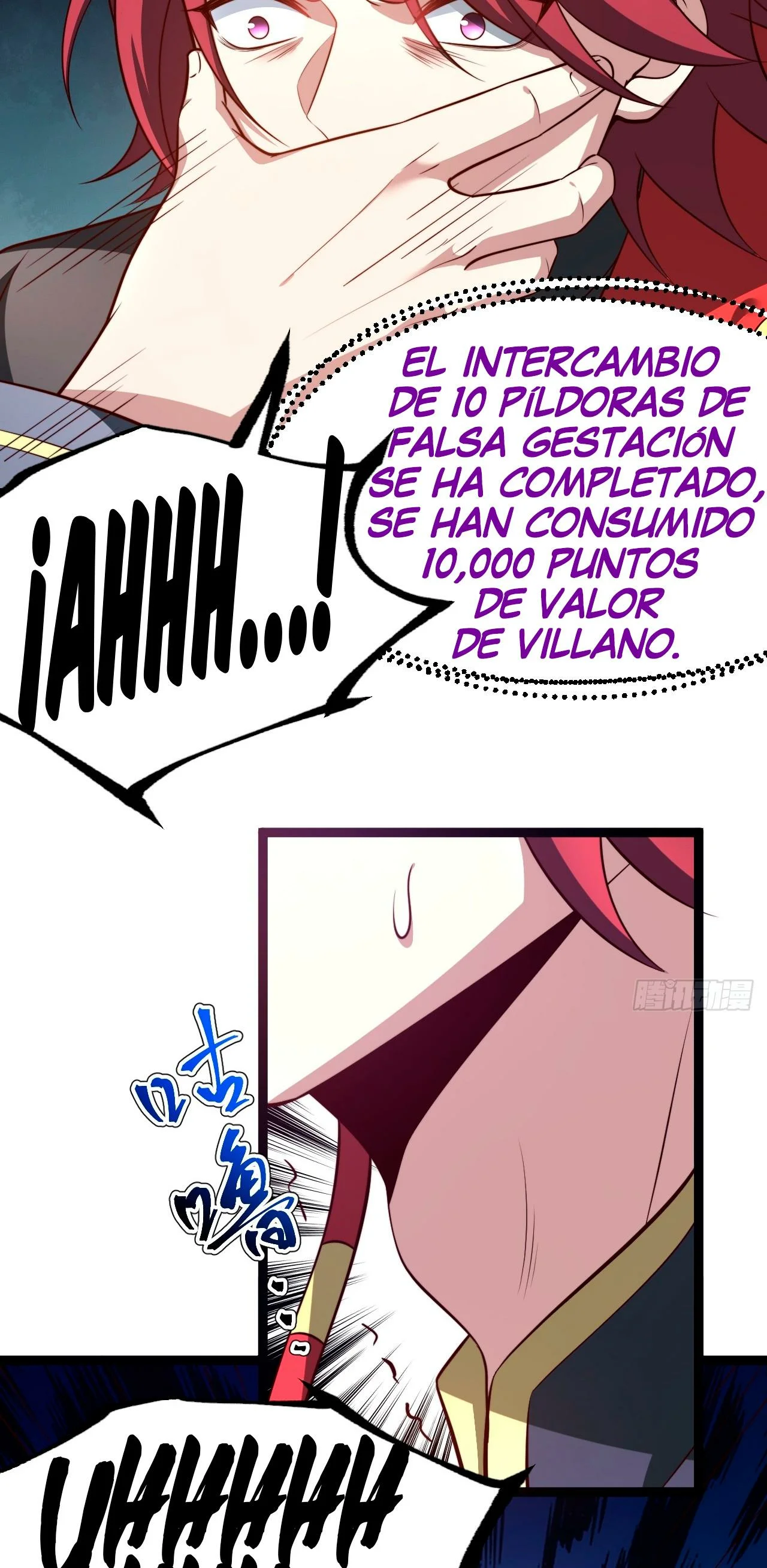 Como persona justa, el sistema me obligó a convertirme en un villano Capítulo 68 - Page 19