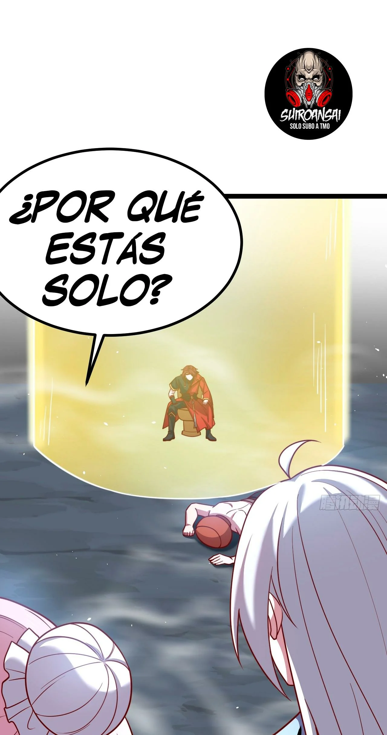Como persona justa, el sistema me obligó a convertirme en un villano Capítulo 68 - Page 3