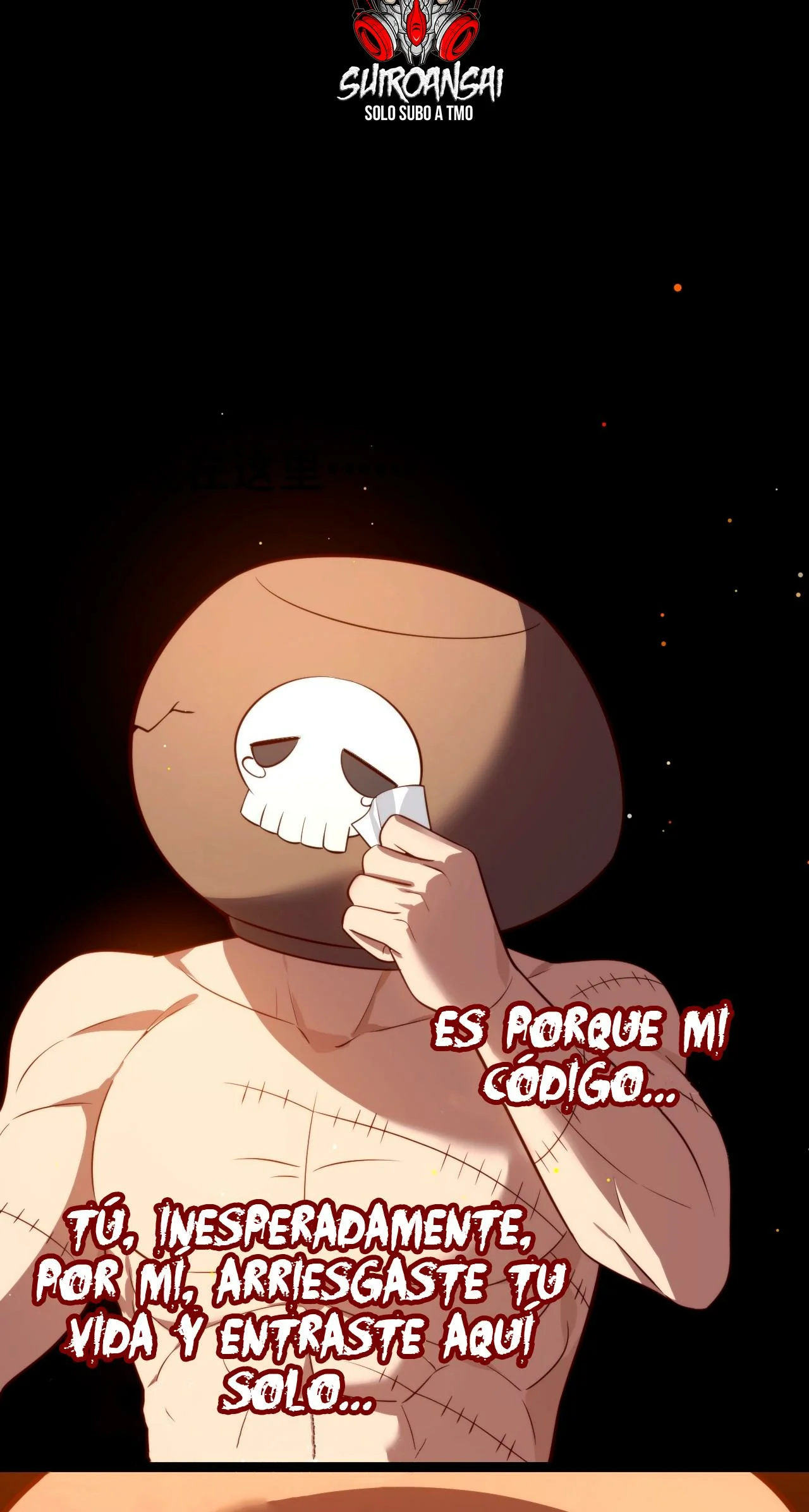 Como persona justa, el sistema me obligó a convertirme en un villano Capítulo 68 - Page 33