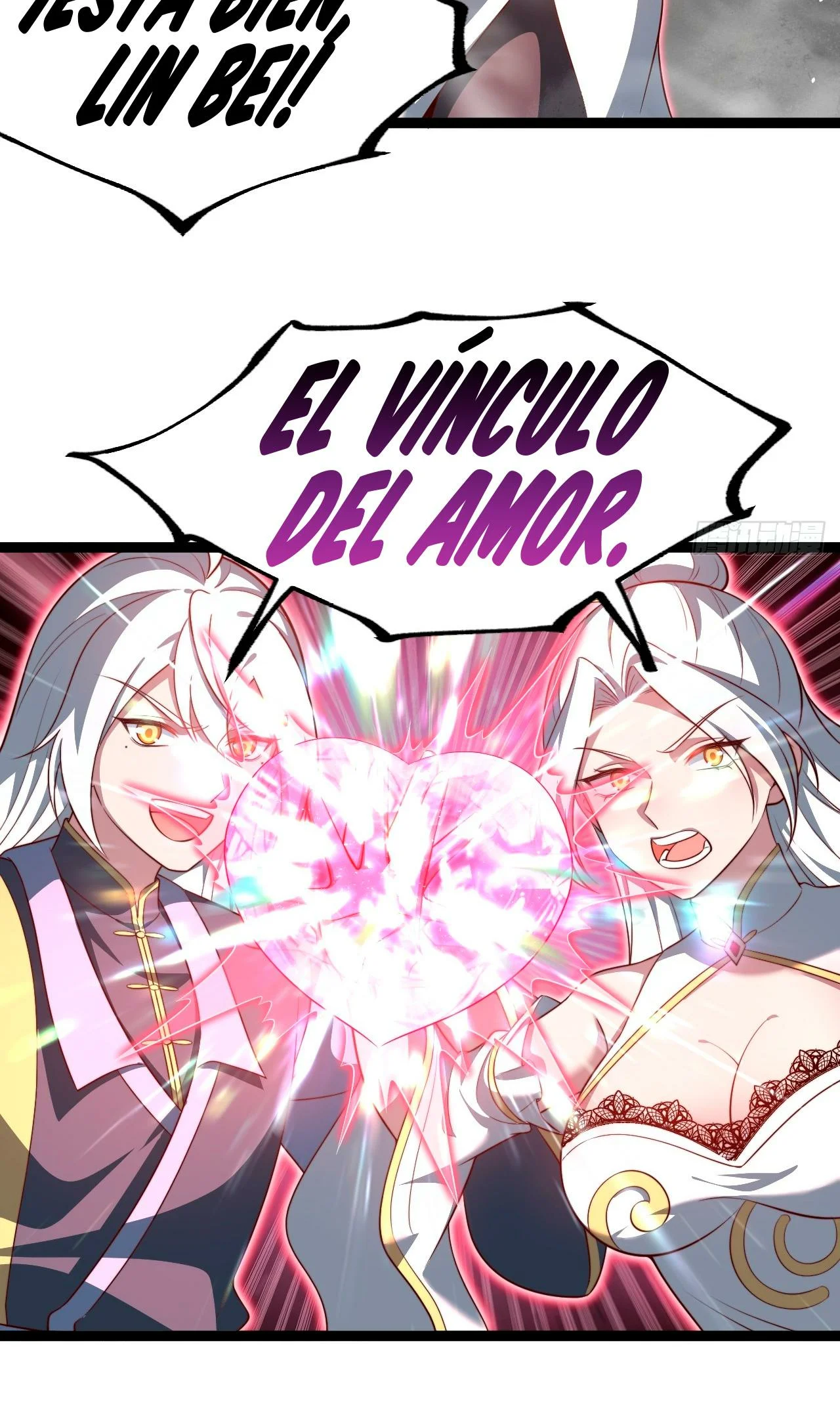 Como persona justa, el sistema me obligó a convertirme en un villano Capítulo 69 - Page 17