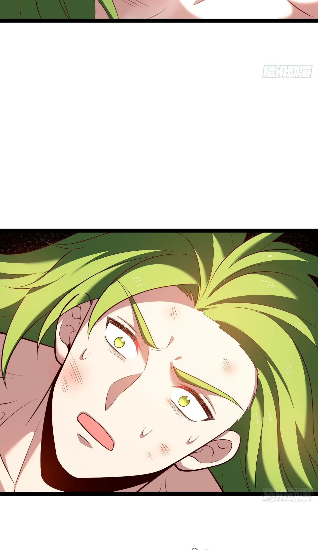 Como persona justa, el sistema me obligó a convertirme en un villano Capítulo 69 - Page 23